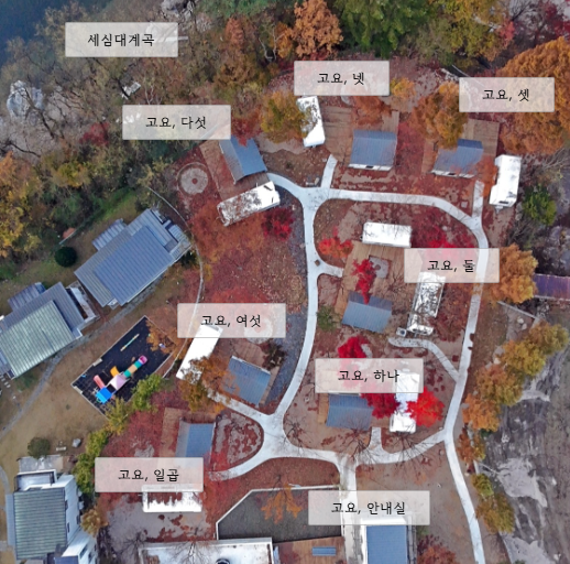 카라반캠핑 고요 1번째 이미지