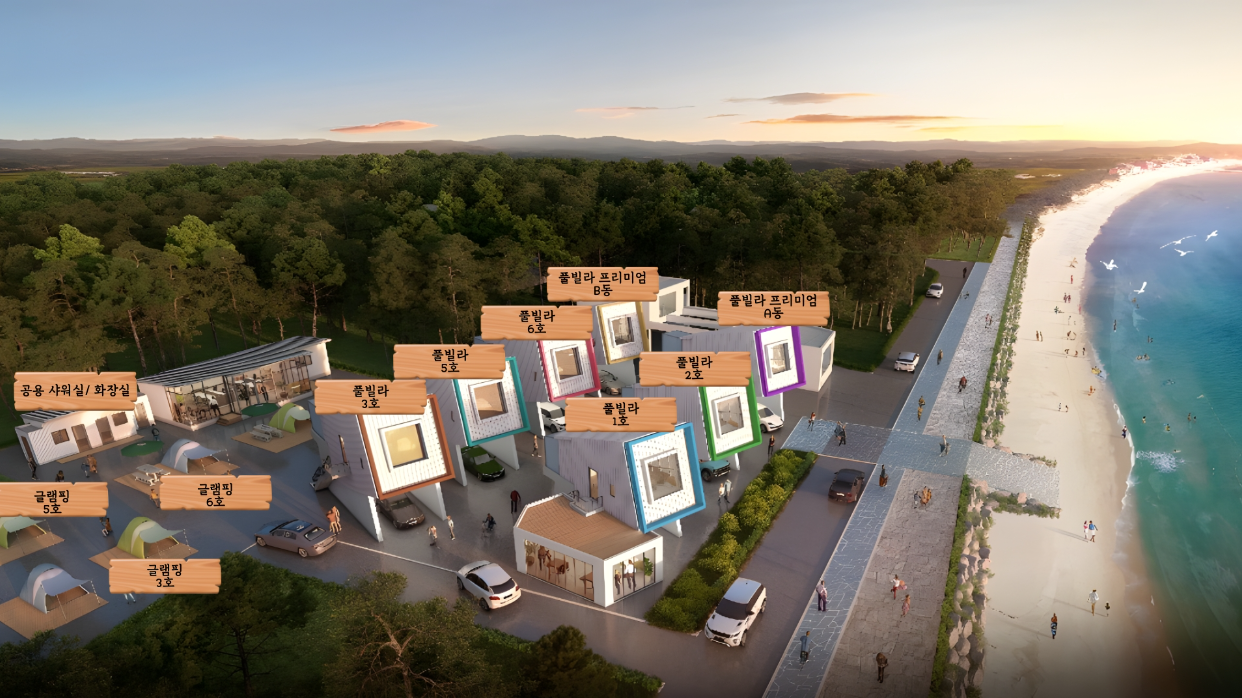 구시포 풀빌라&글램핑 1번째 이미지