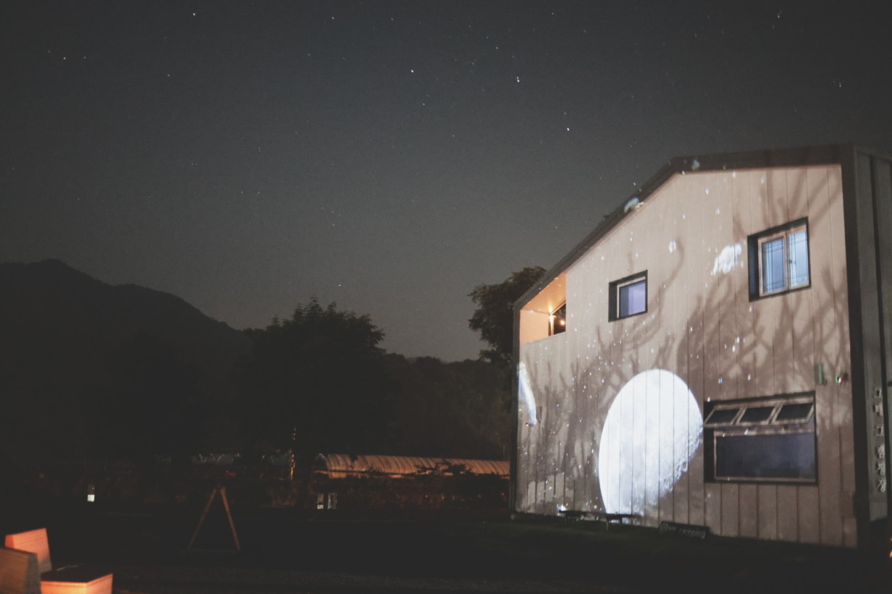 그때 그 캠핑장 3번째 이미지