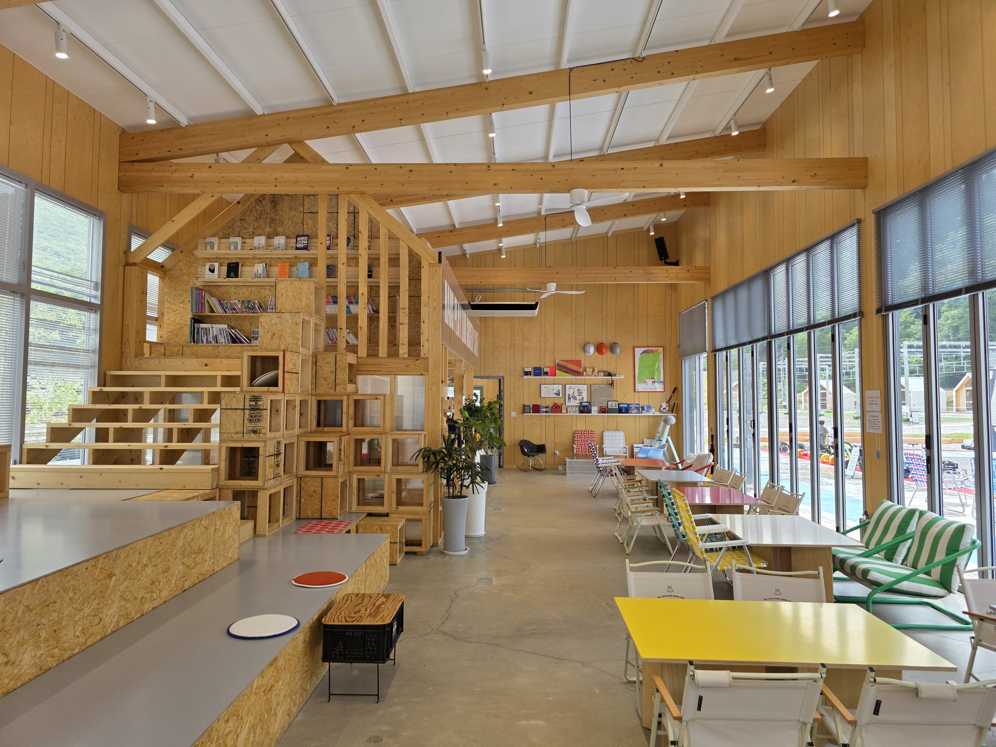 하우스플레이랩 1번째 이미지