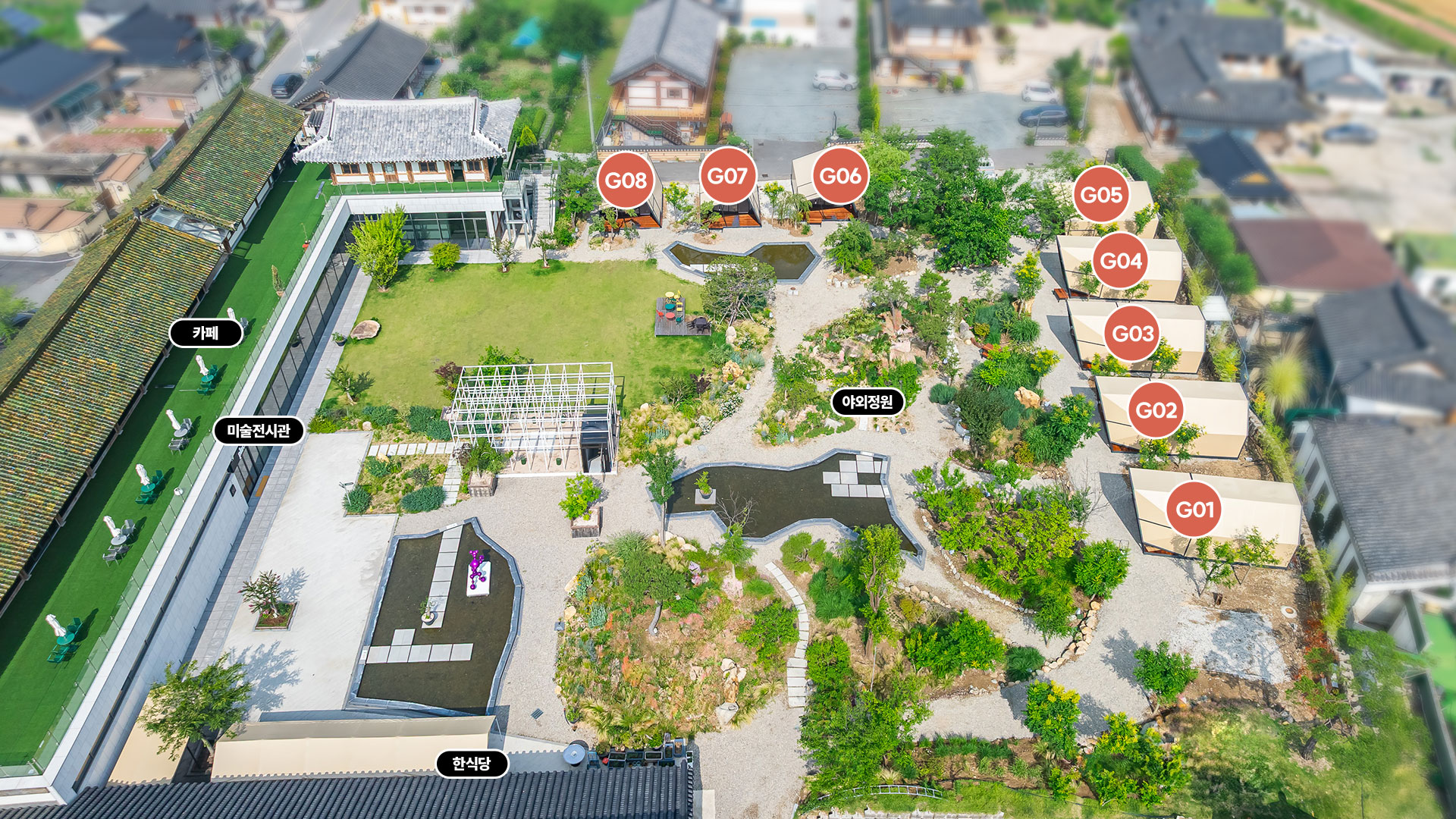 플레이스씨 글램핑 1번째 이미지