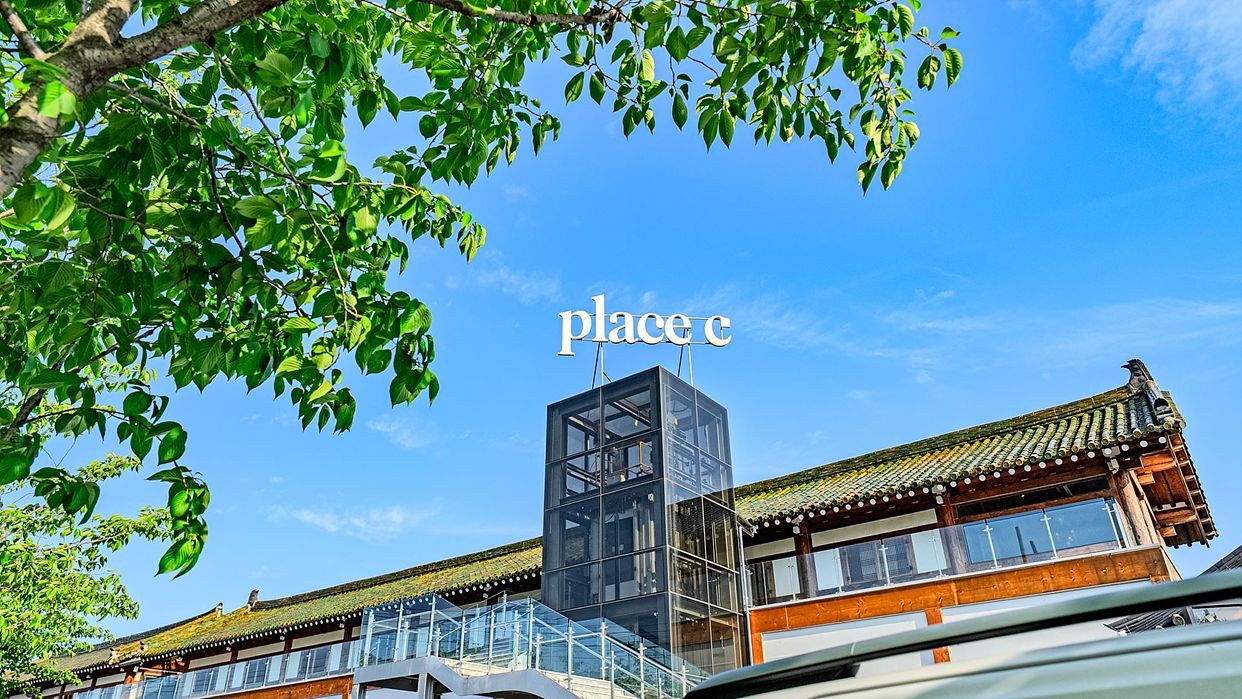 플레이스씨 글램핑 2번째 이미지