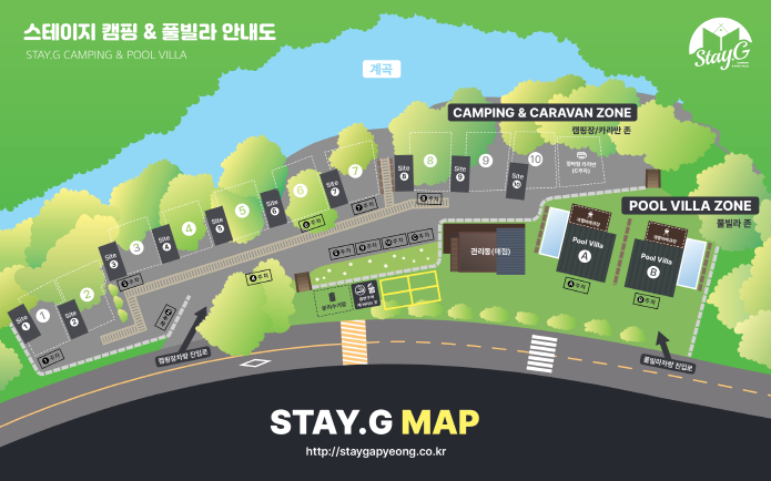 STAY.G 1번째 이미지