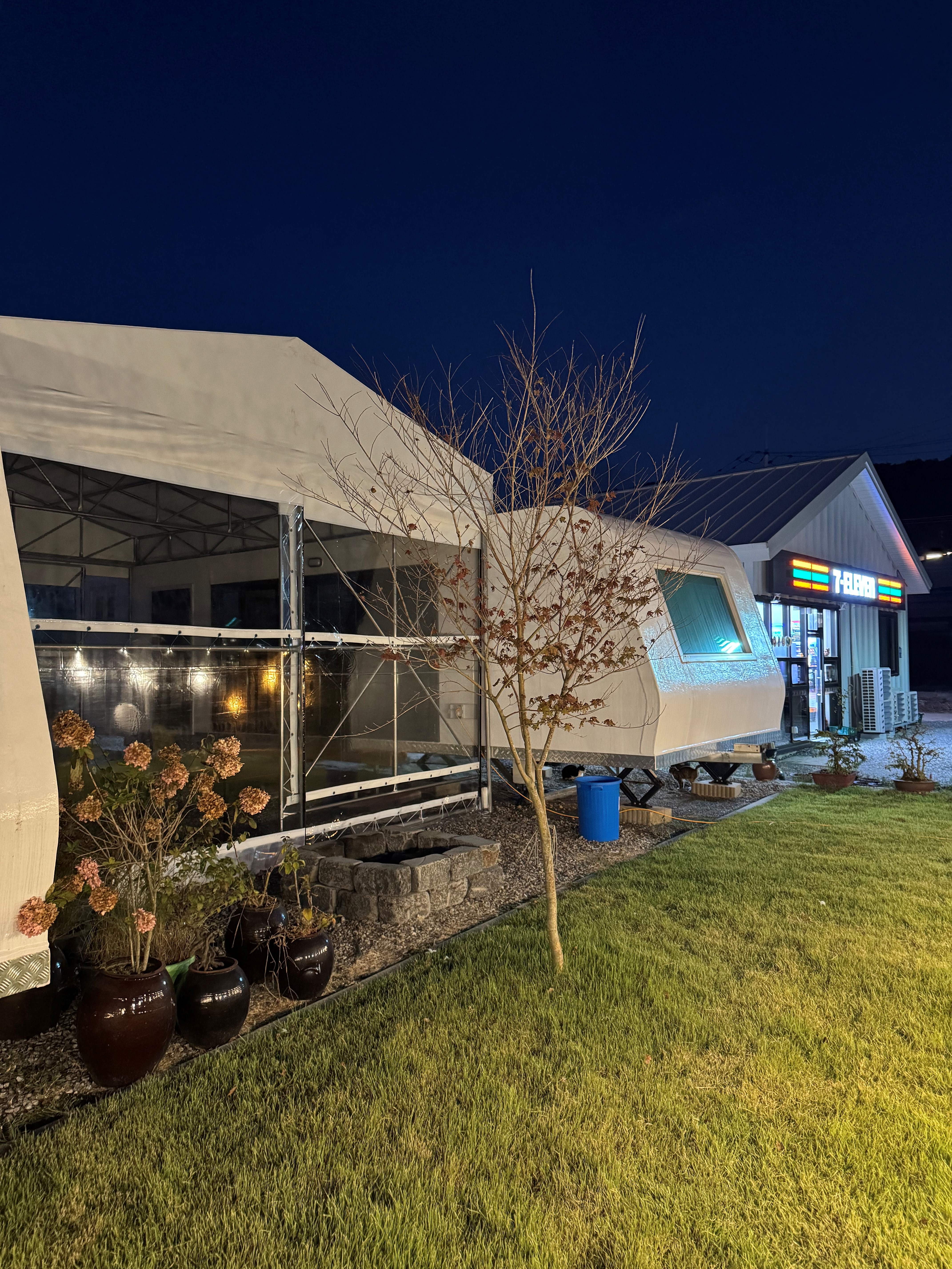 어썸 카라반 리조트 2번째 이미지