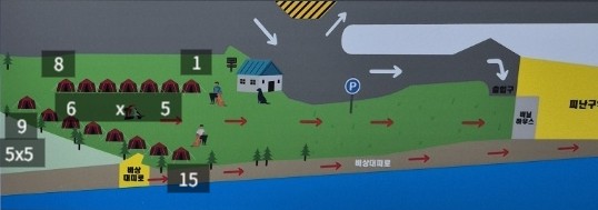 도지캠핑 1번째 이미지