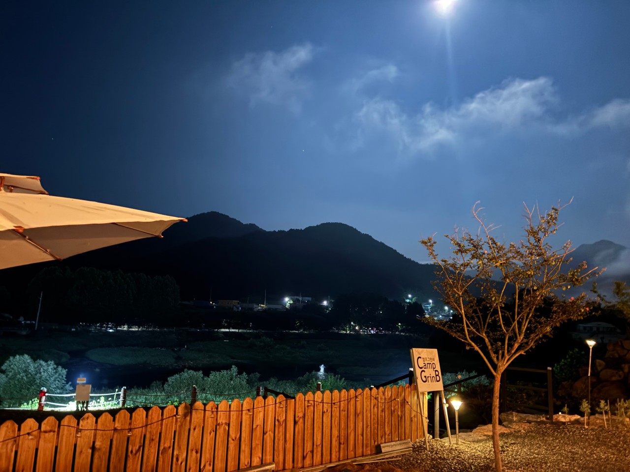 캠프그린비 4번째 이미지