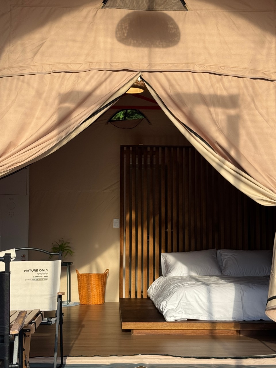 더 글램 14번째 이미지