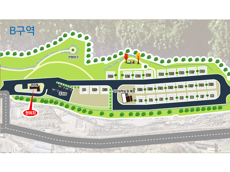 고원힐링캠핑장 5번째 이미지