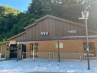 고원힐링캠핑장 사진