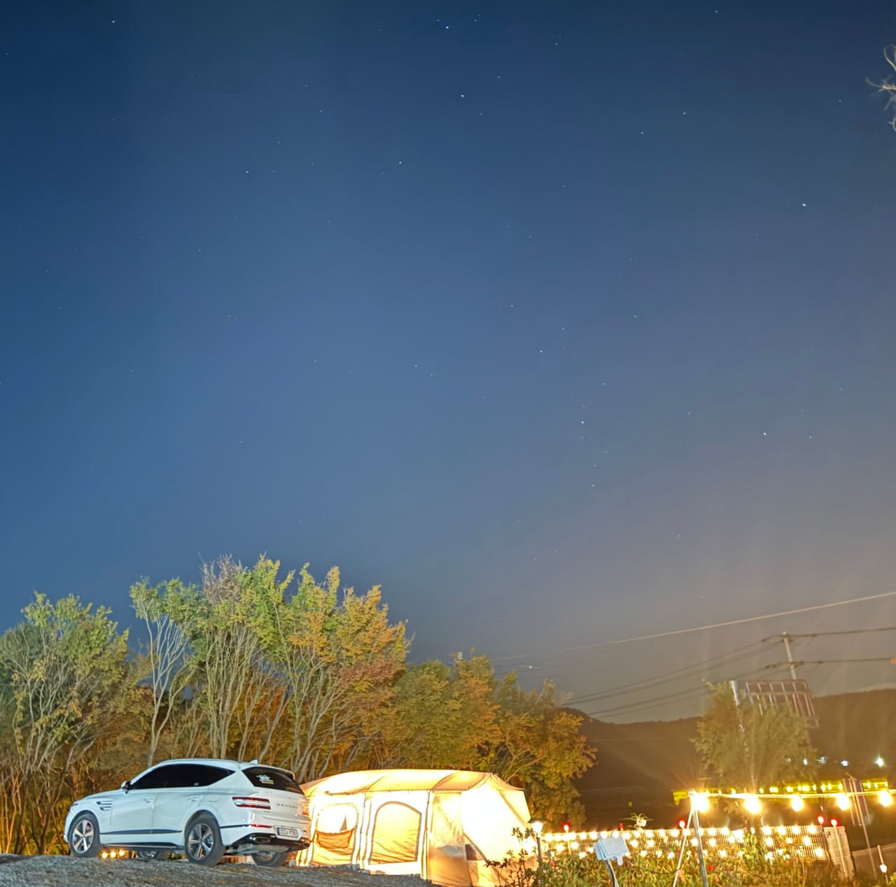 부여 사랑나무 캠핑장 6번째 이미지