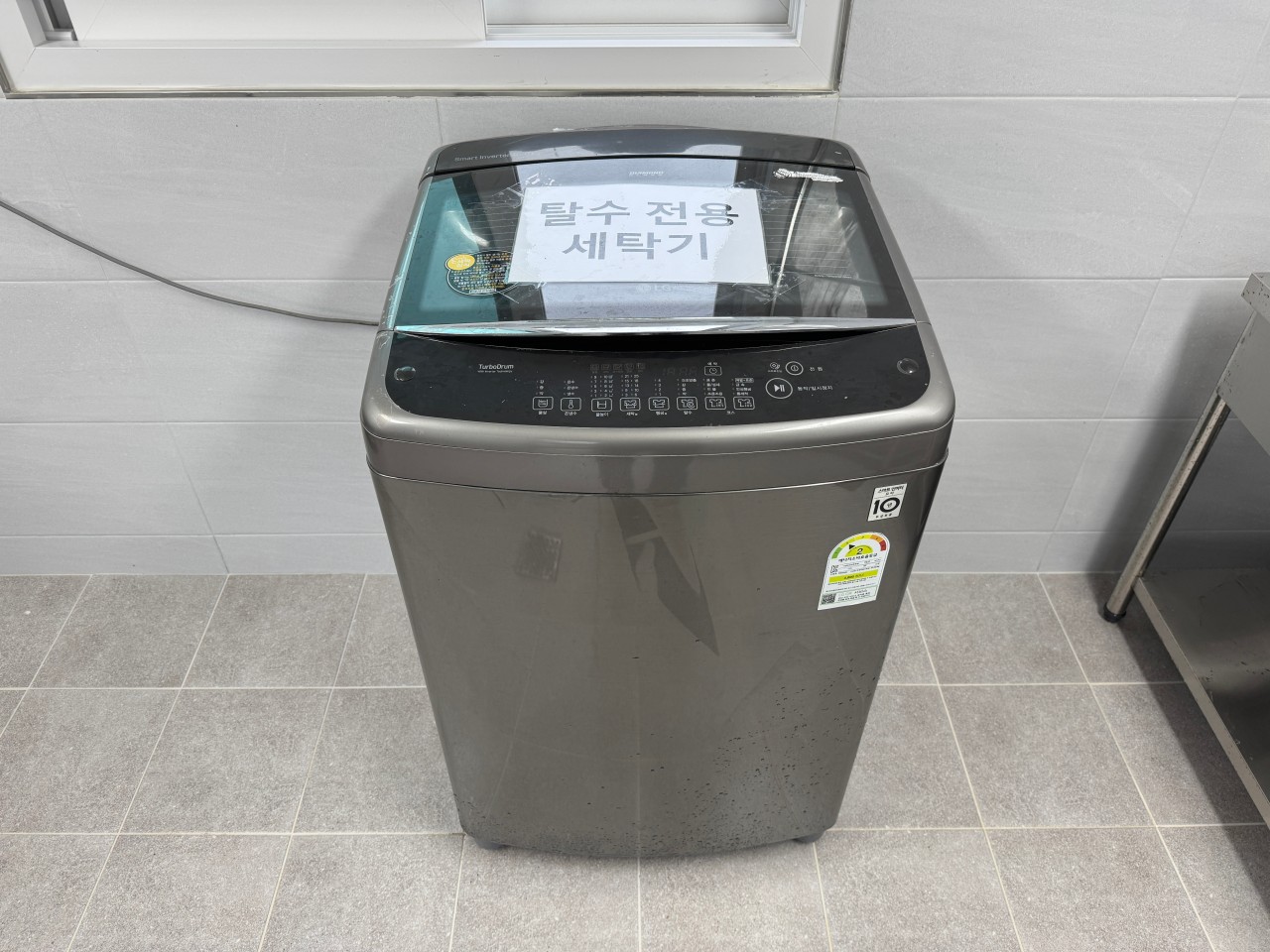 부여 사랑나무 캠핑장 10번째 이미지