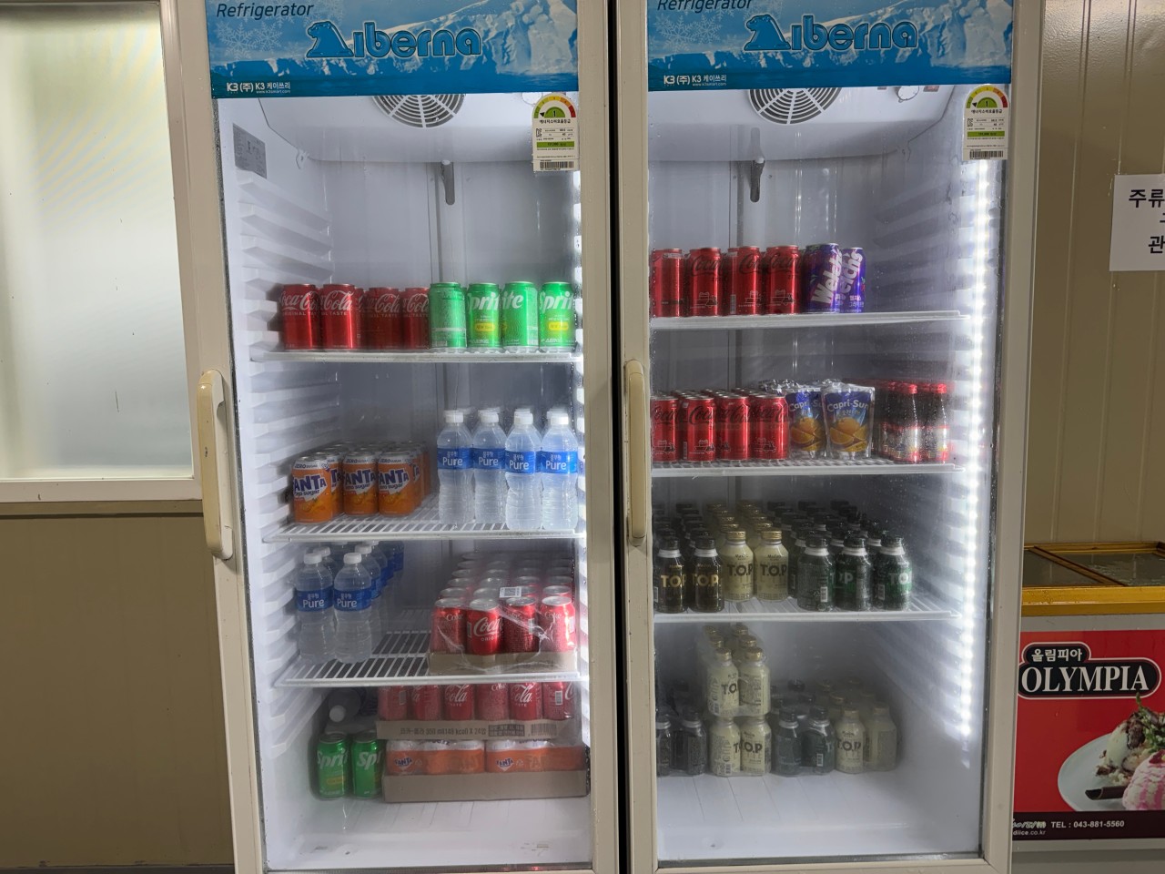 부여 사랑나무 캠핑장 13번째 이미지