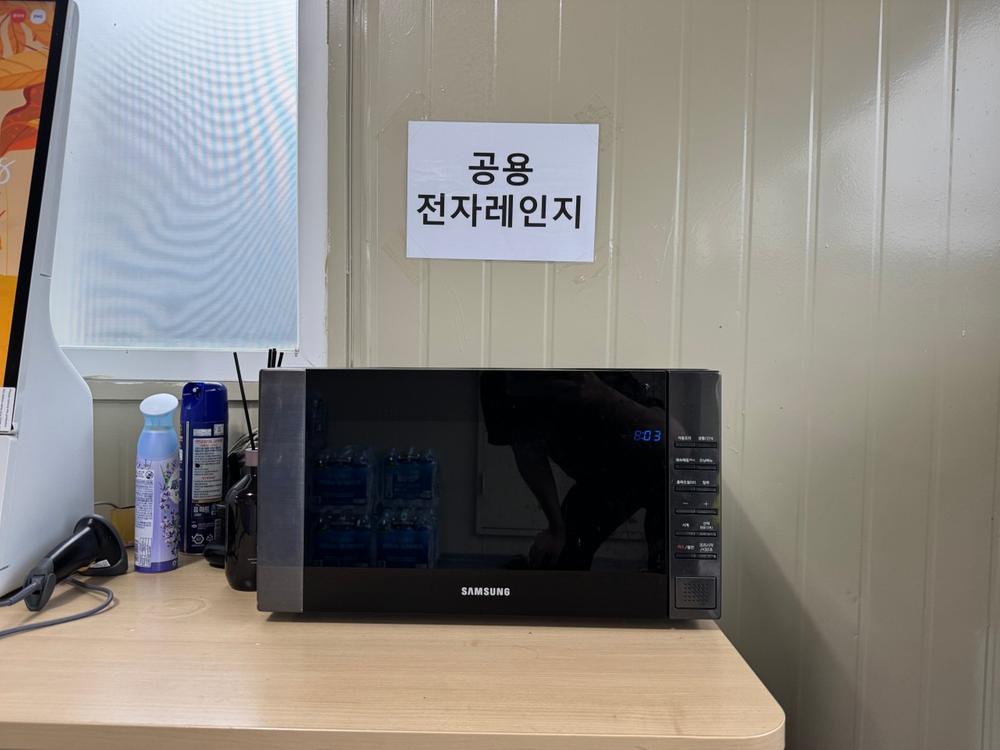 부여 사랑나무 캠핑장