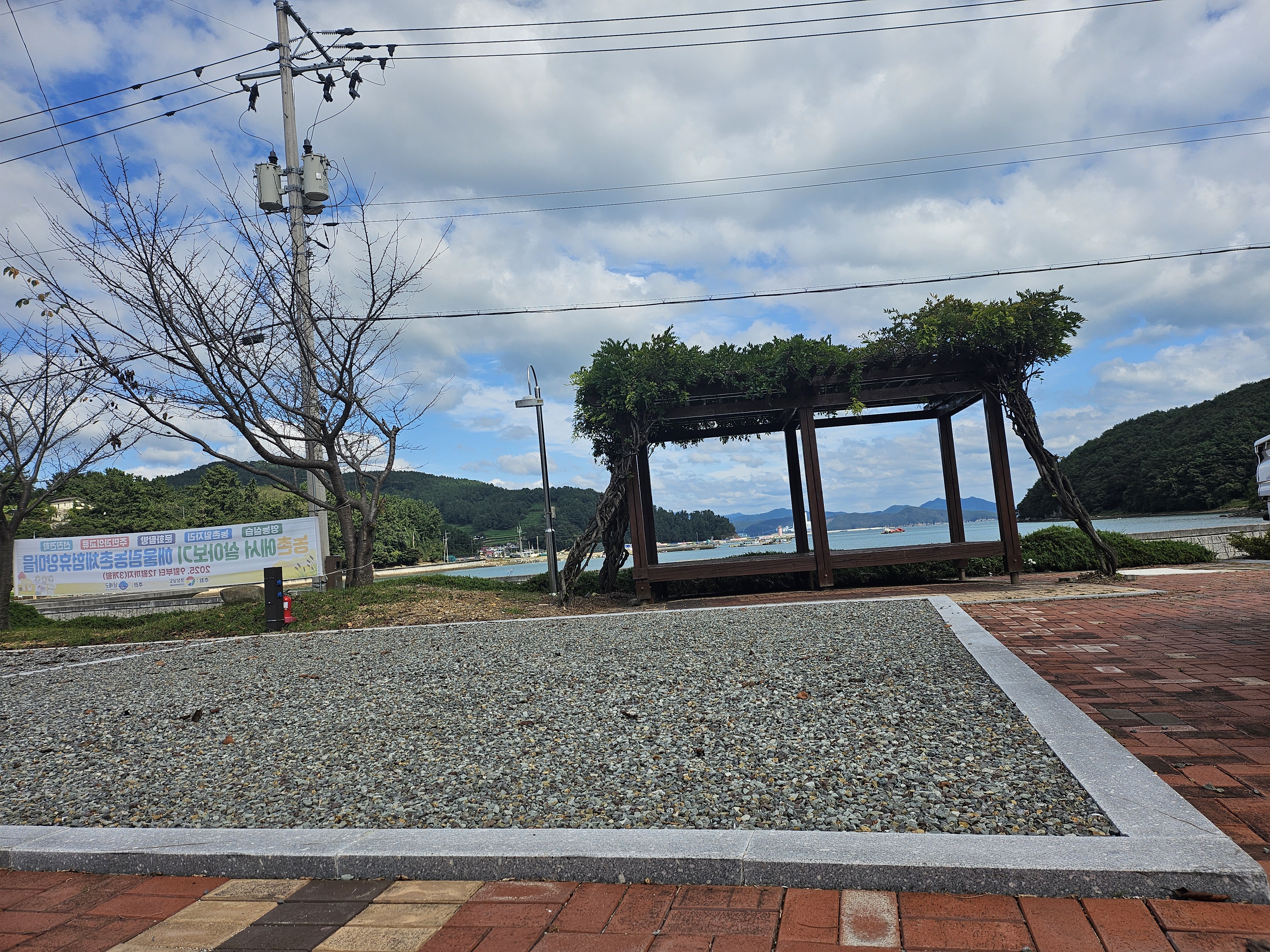 해울림 캠핑장 이미지