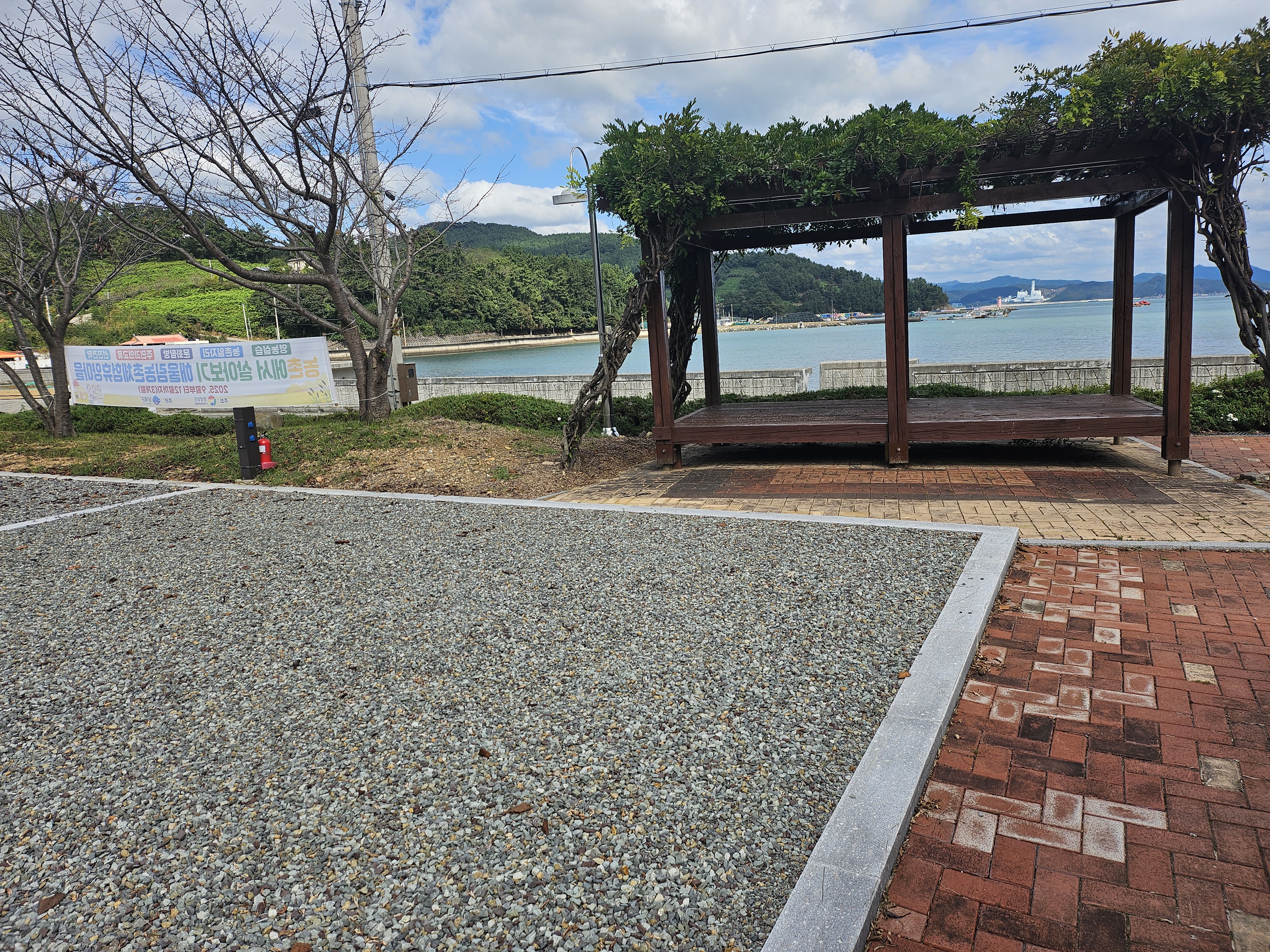 해울림 캠핑장 이미지