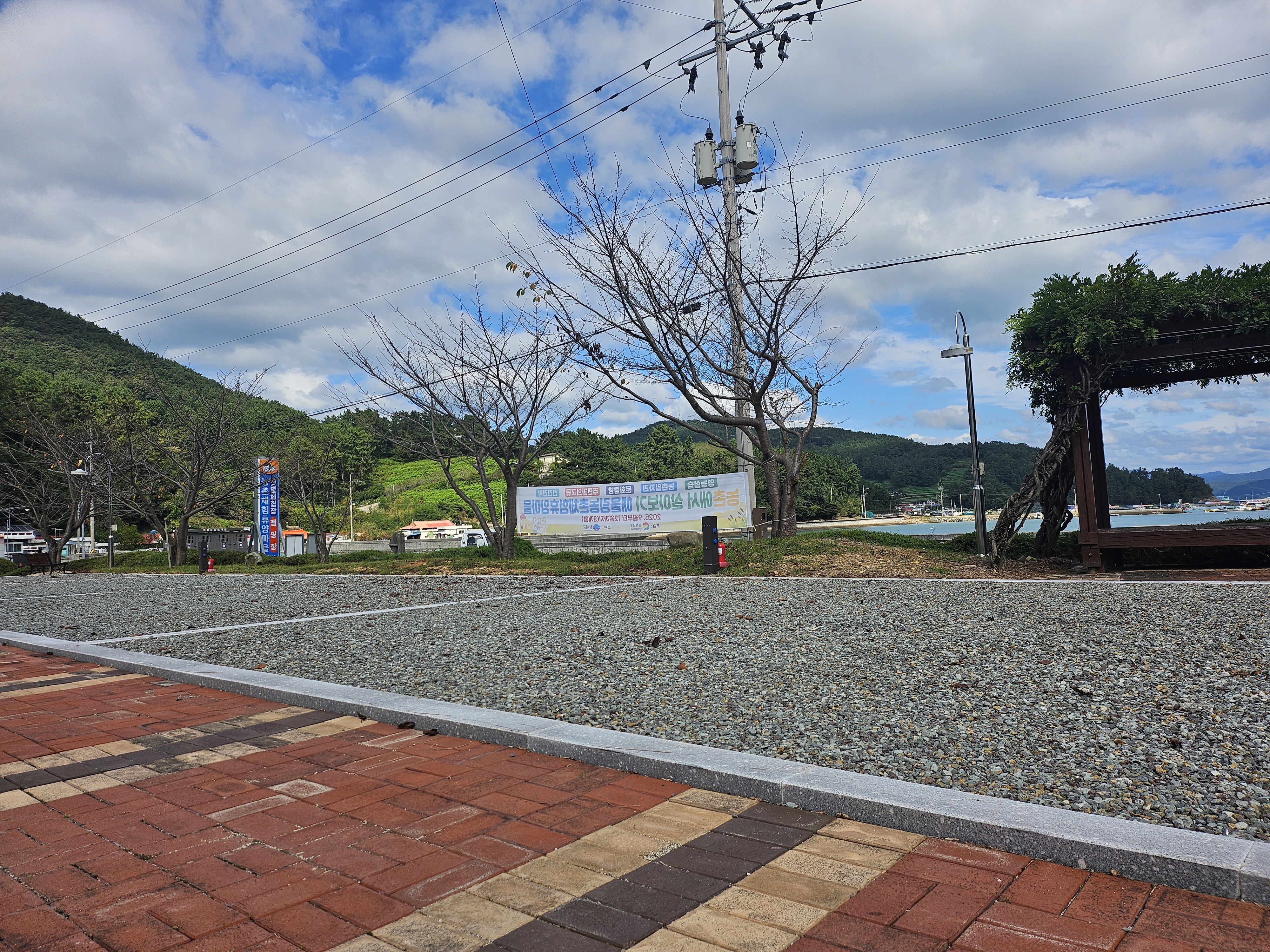 해울림 캠핑장 이미지