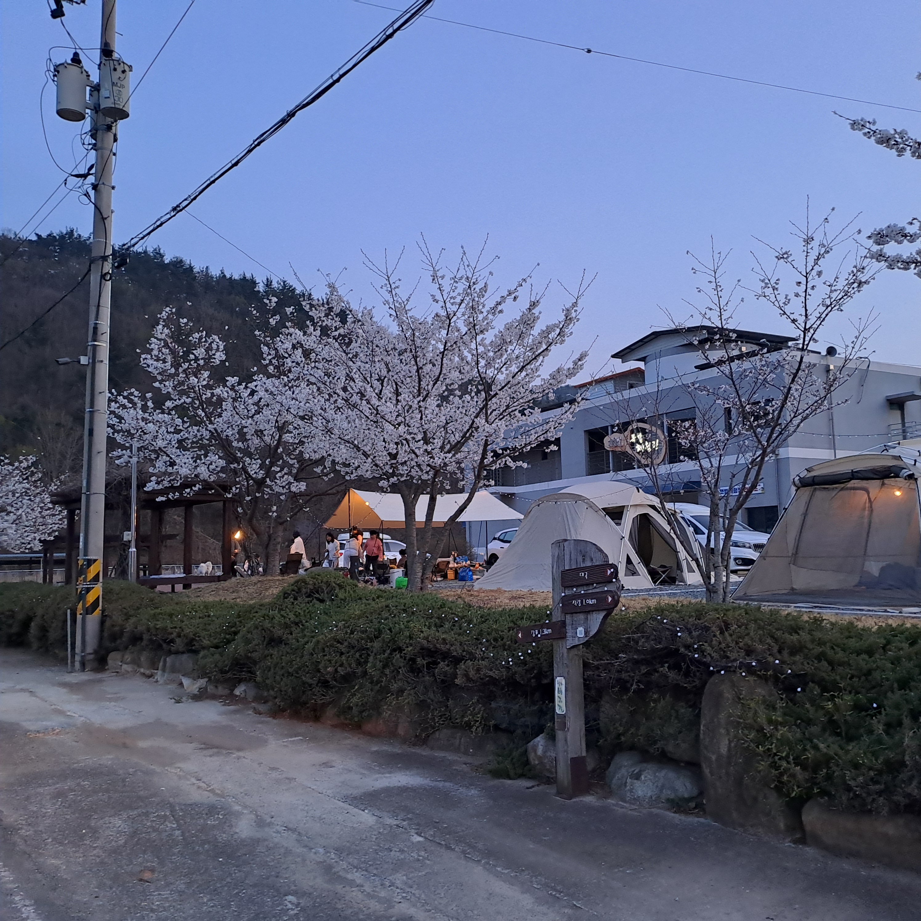 해울림 캠핑장 이미지