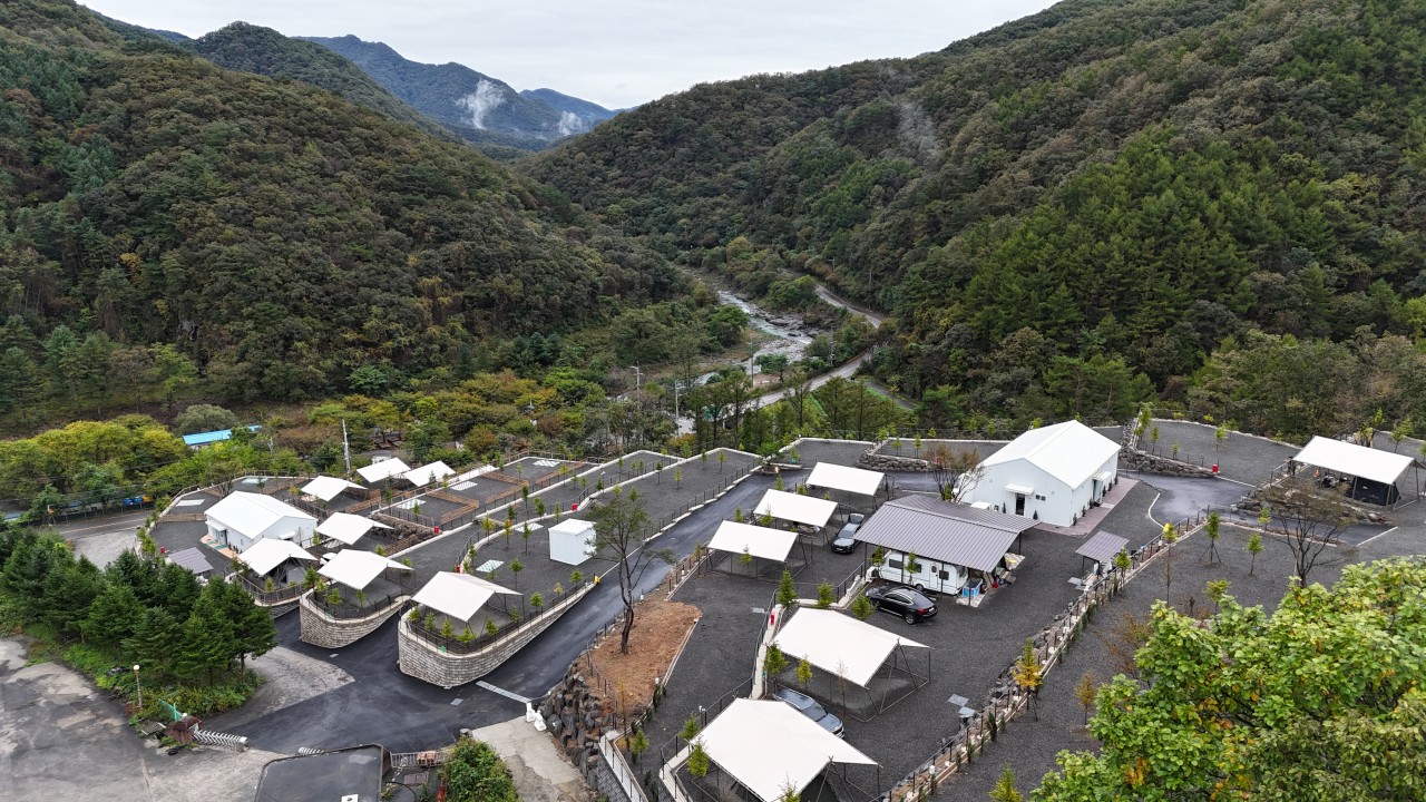 아미힐(ami hill) 2번째 이미지