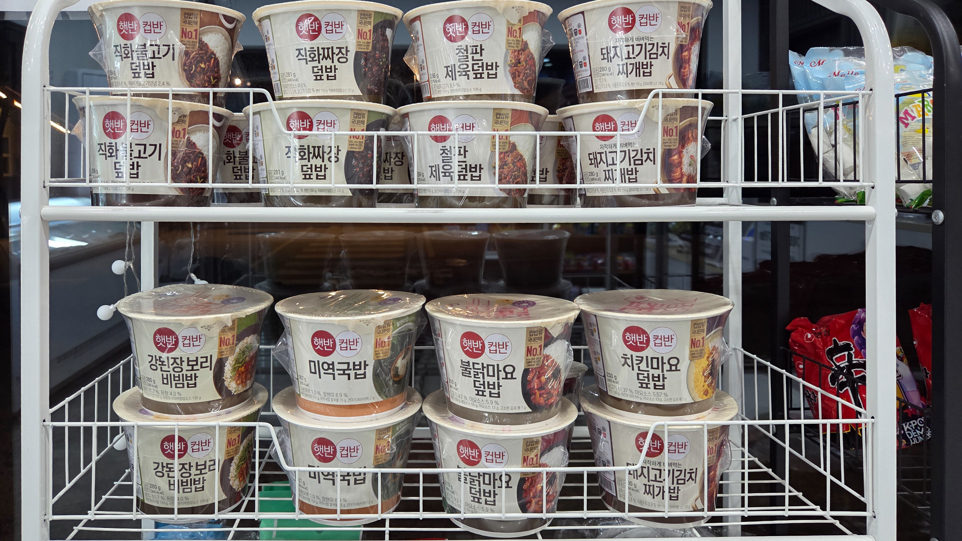 대부도 글램탑 럭셔리 글램핑 & 키즈 수영장 캠핑장 이미지