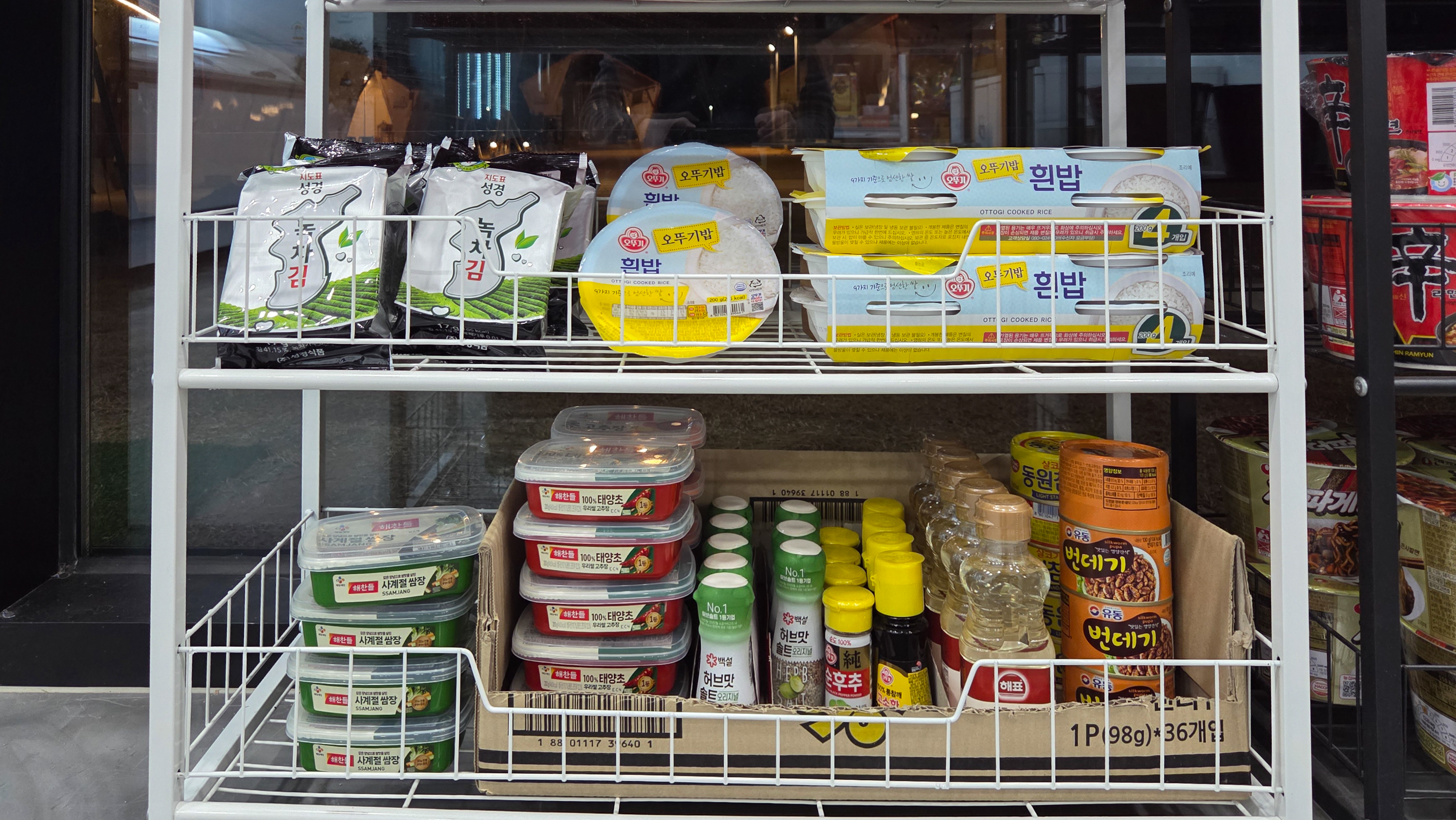 대부도 글램탑 럭셔리 글램핑 & 키즈 수영장 캠핑장 이미지