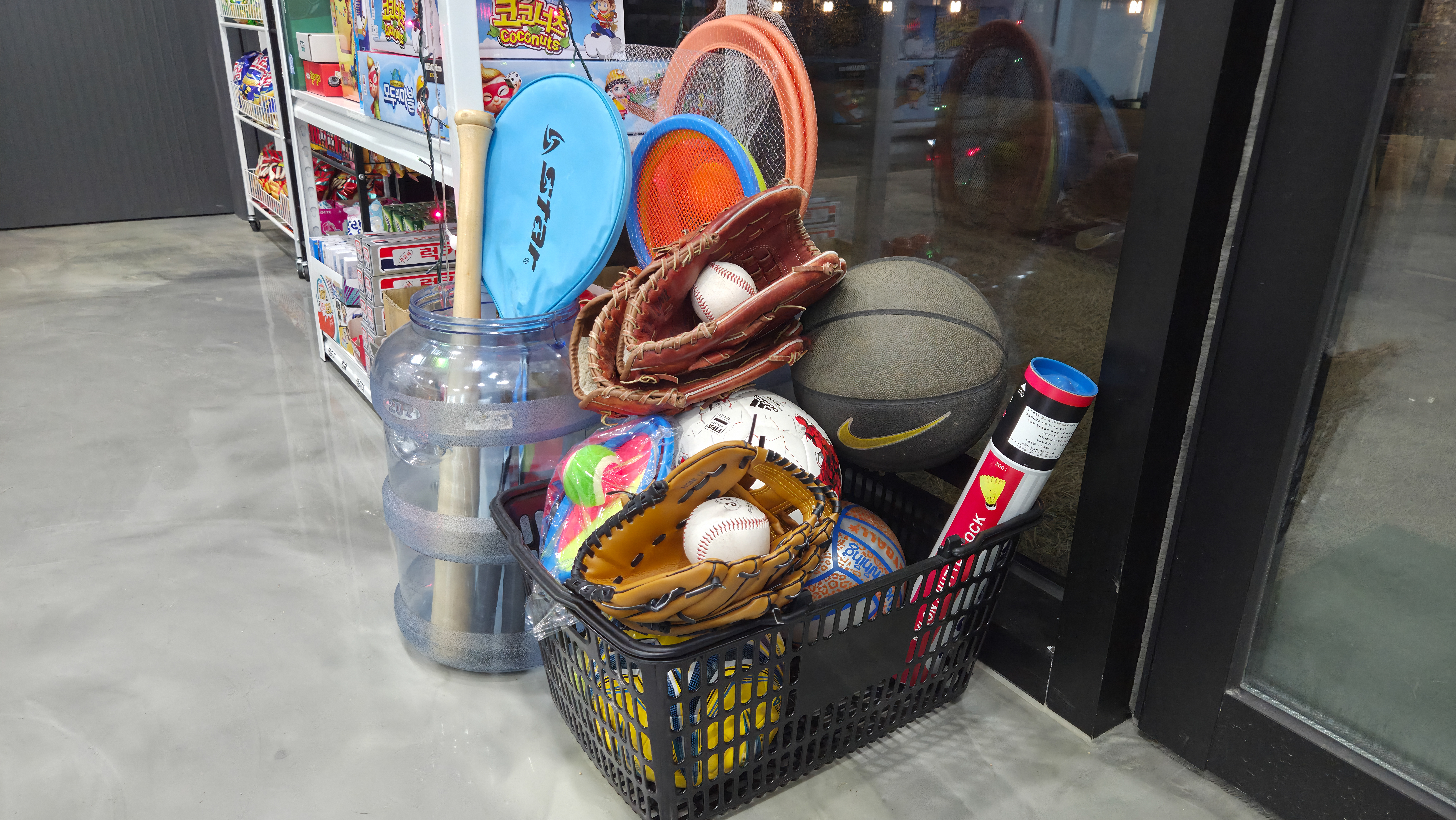 대부도 글램탑 럭셔리 글램핑 & 키즈 수영장 캠핑장 이미지