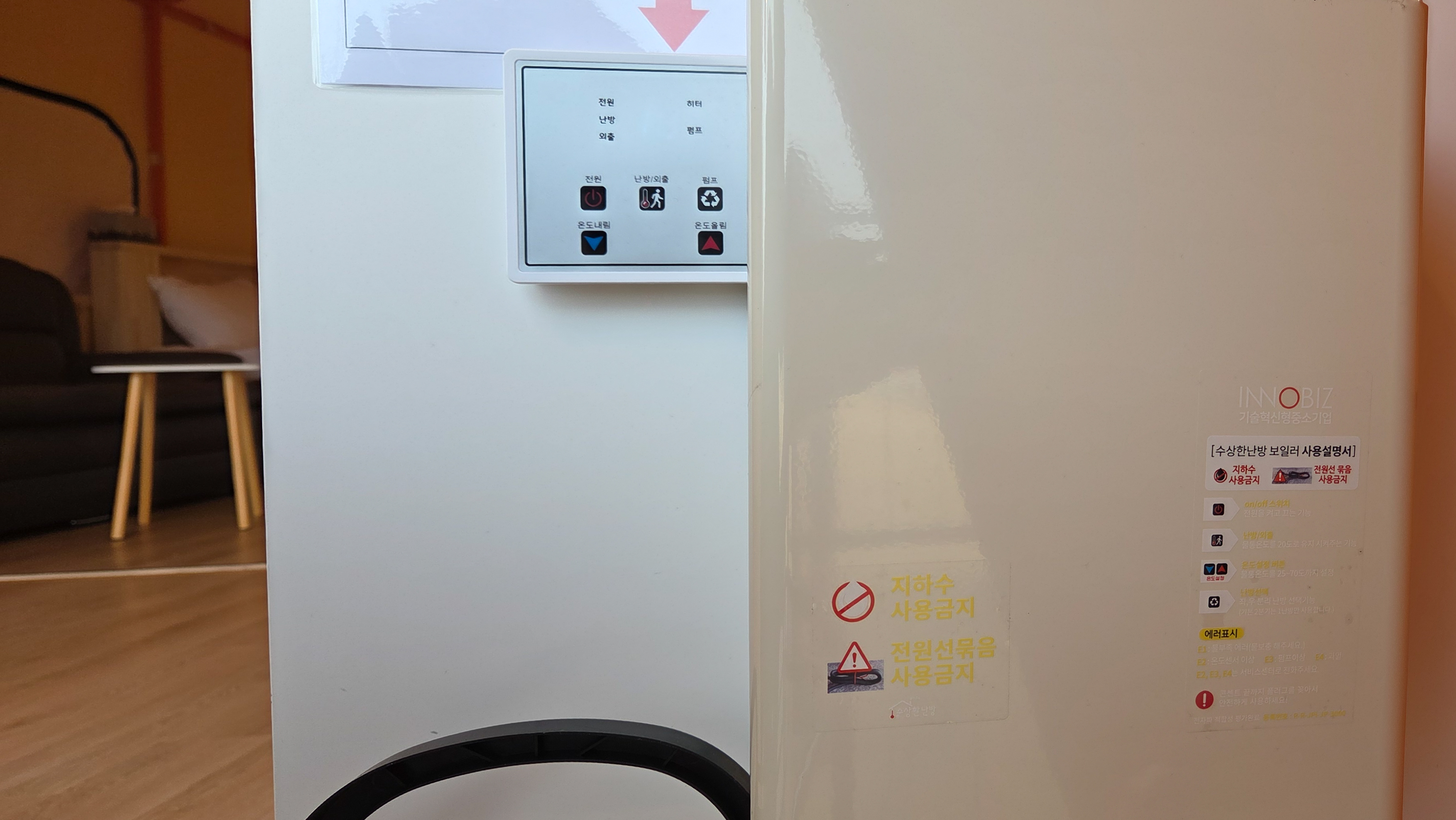 대부도 글램탑 럭셔리 글램핑 & 키즈 수영장 캠핑장 이미지