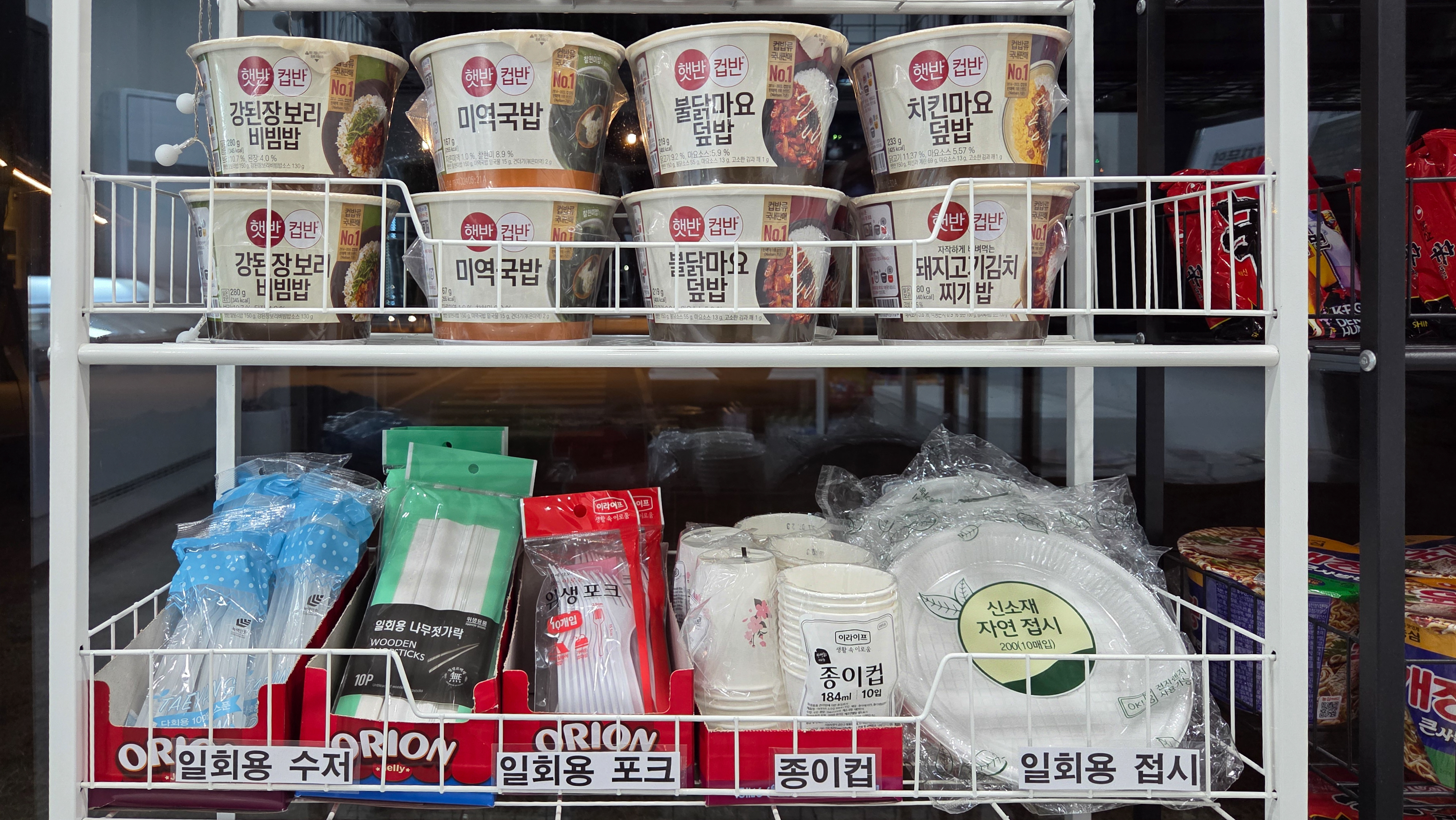 대부도 글램탑 럭셔리 글램핑 & 키즈 수영장 캠핑장 이미지