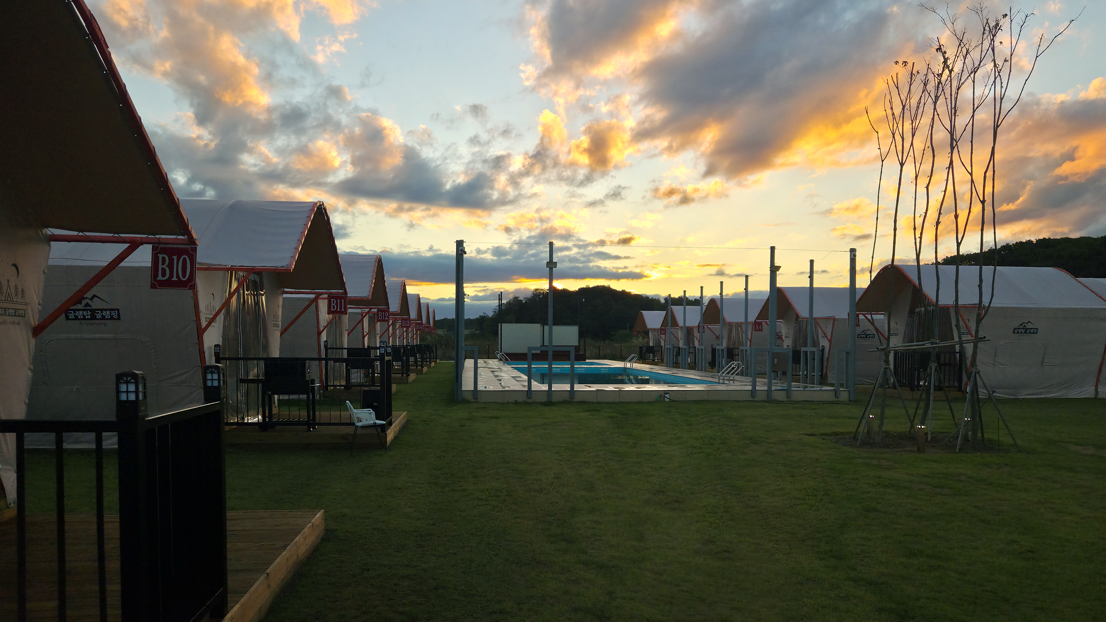 대부도 글램탑 럭셔리 글램핑 & 키즈 수영장 캠핑장 이미지