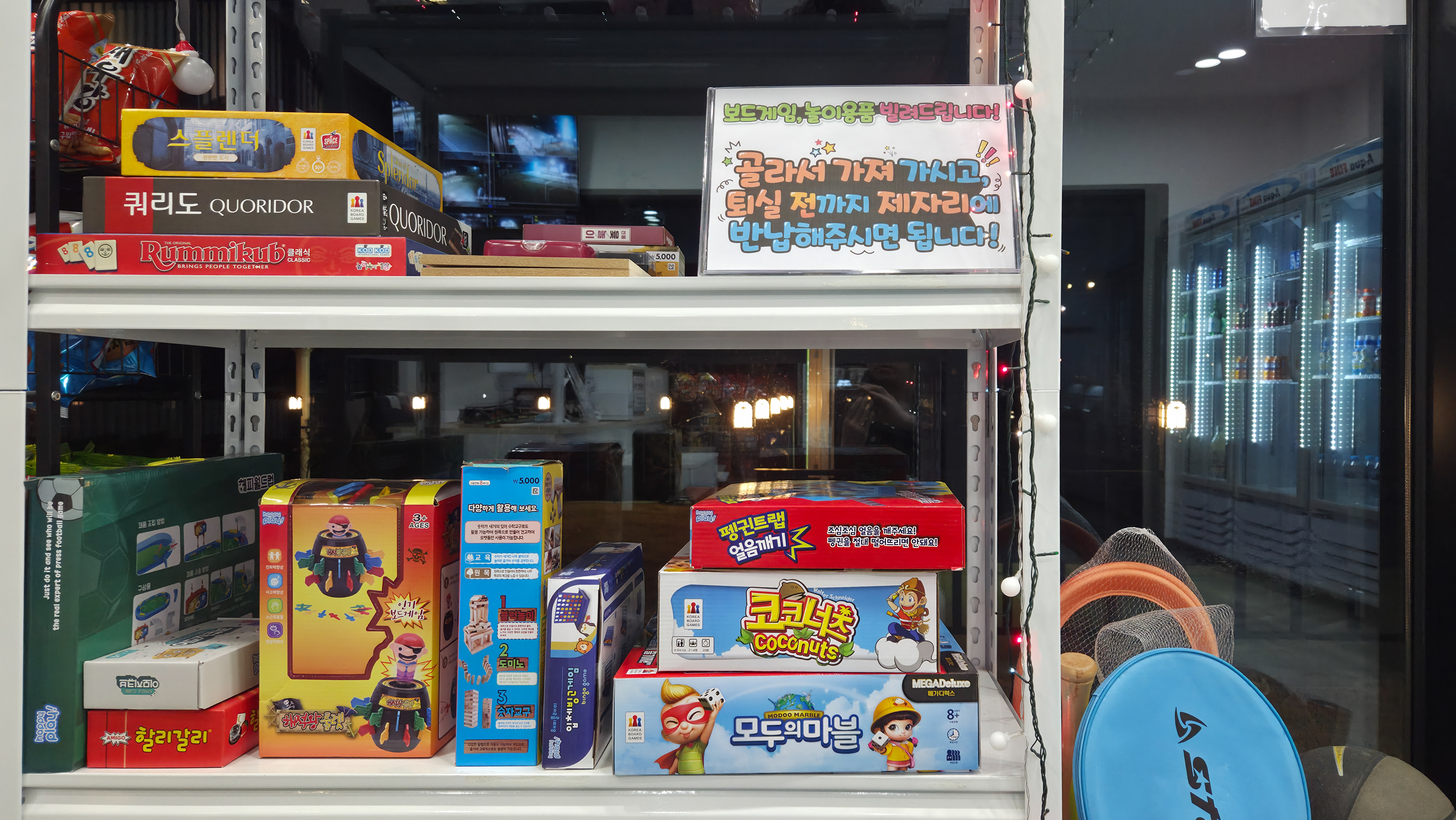 대부도 글램탑 럭셔리 글램핑 & 키즈 수영장 캠핑장 이미지