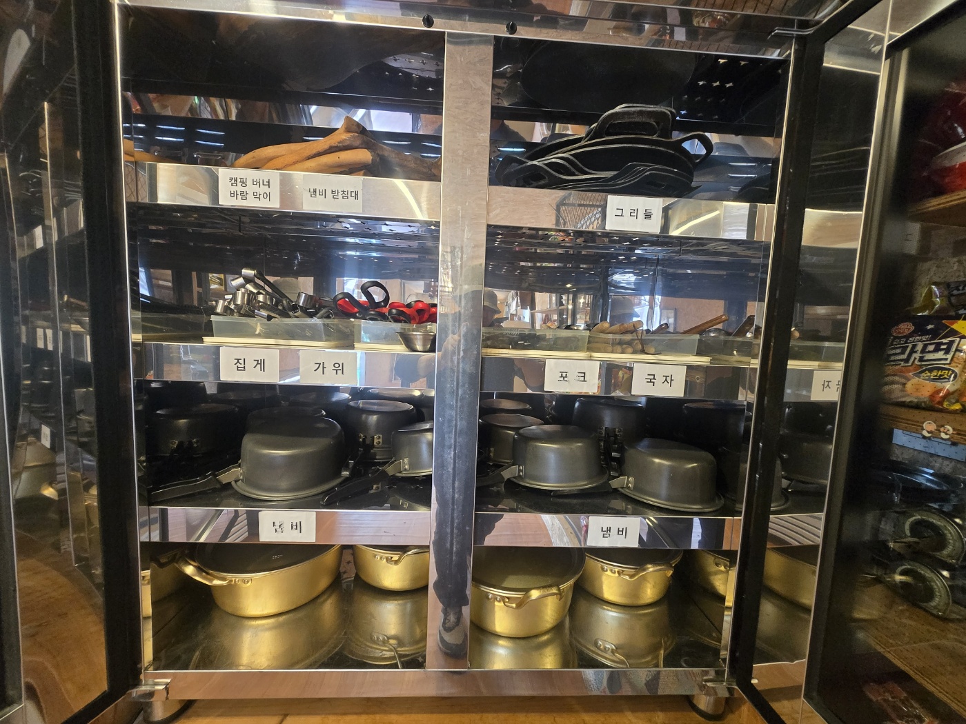 호수마루 캠핑장 8번째 이미지