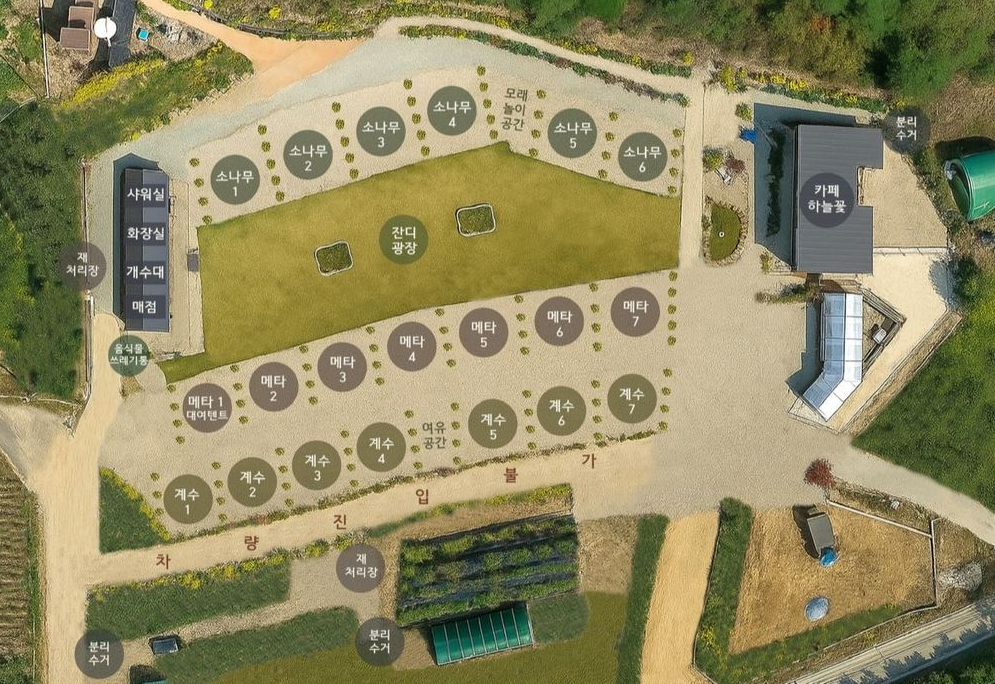 여기만내캠핑장 1번째 이미지