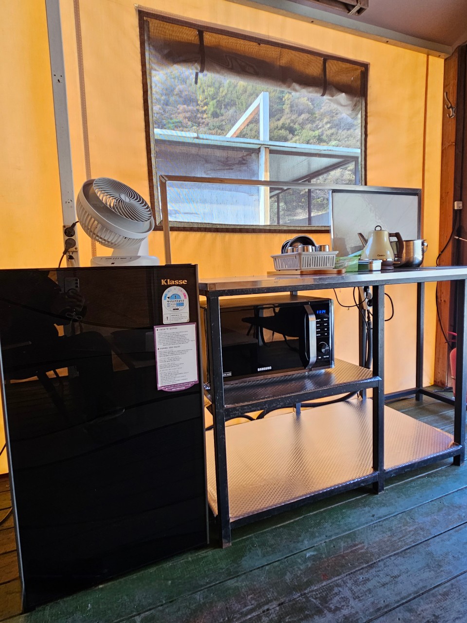 괴산별빛아래 글램핑 4번째 이미지