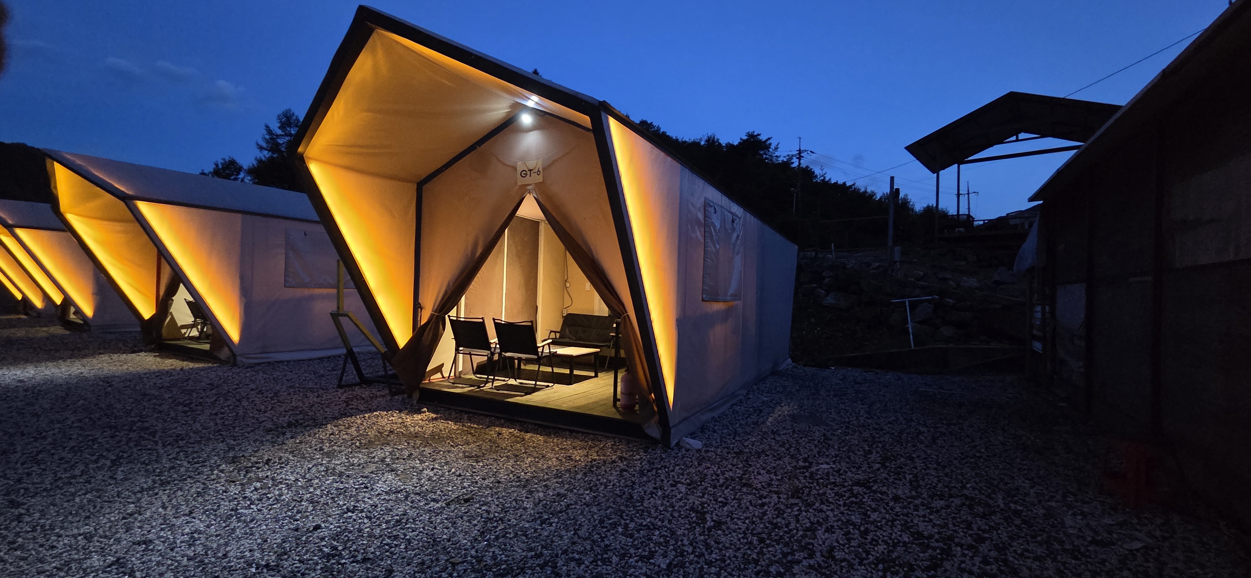 괴산별빛아래 글램핑 2번째 이미지