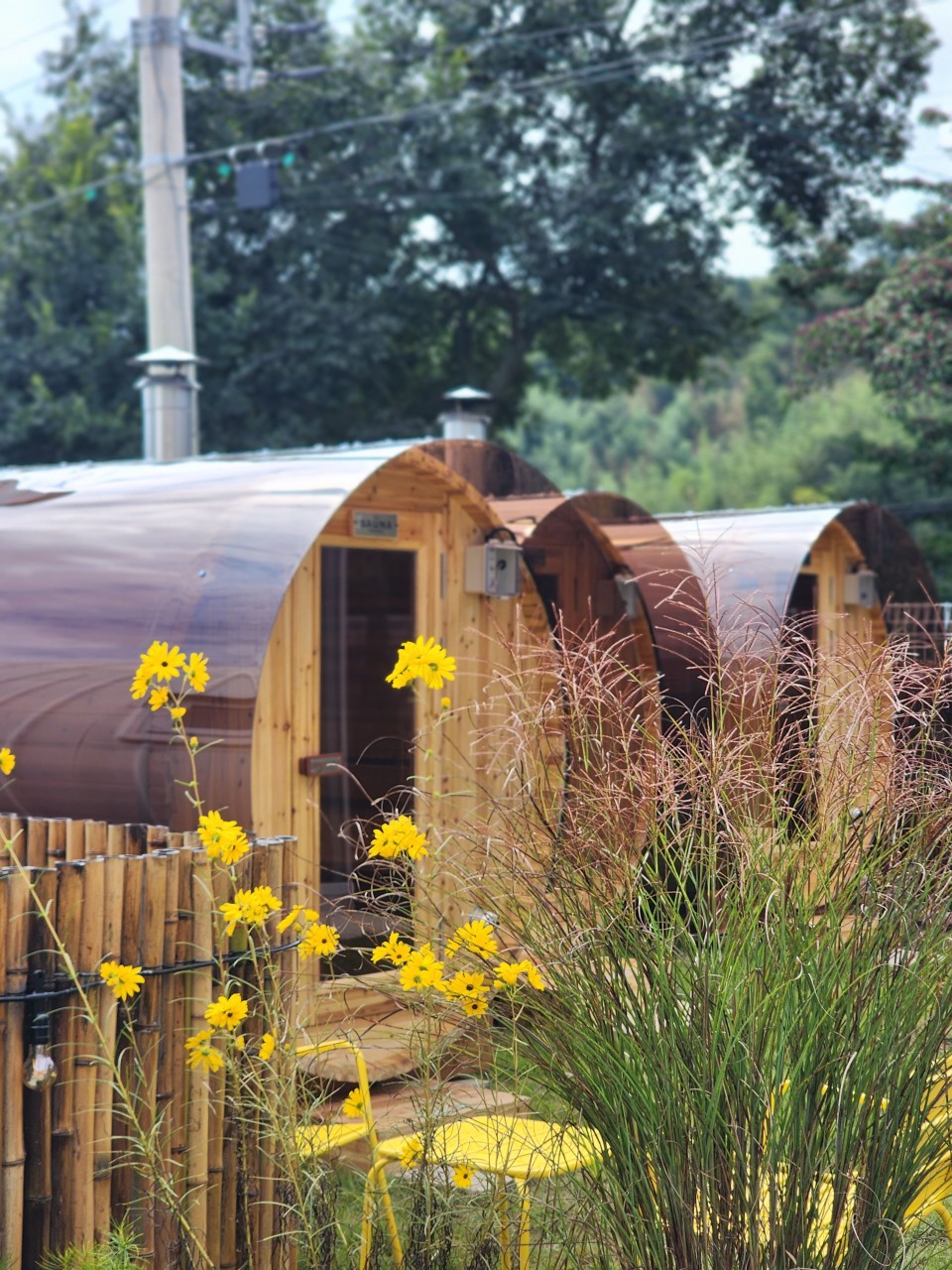 하이글루 7번째 이미지