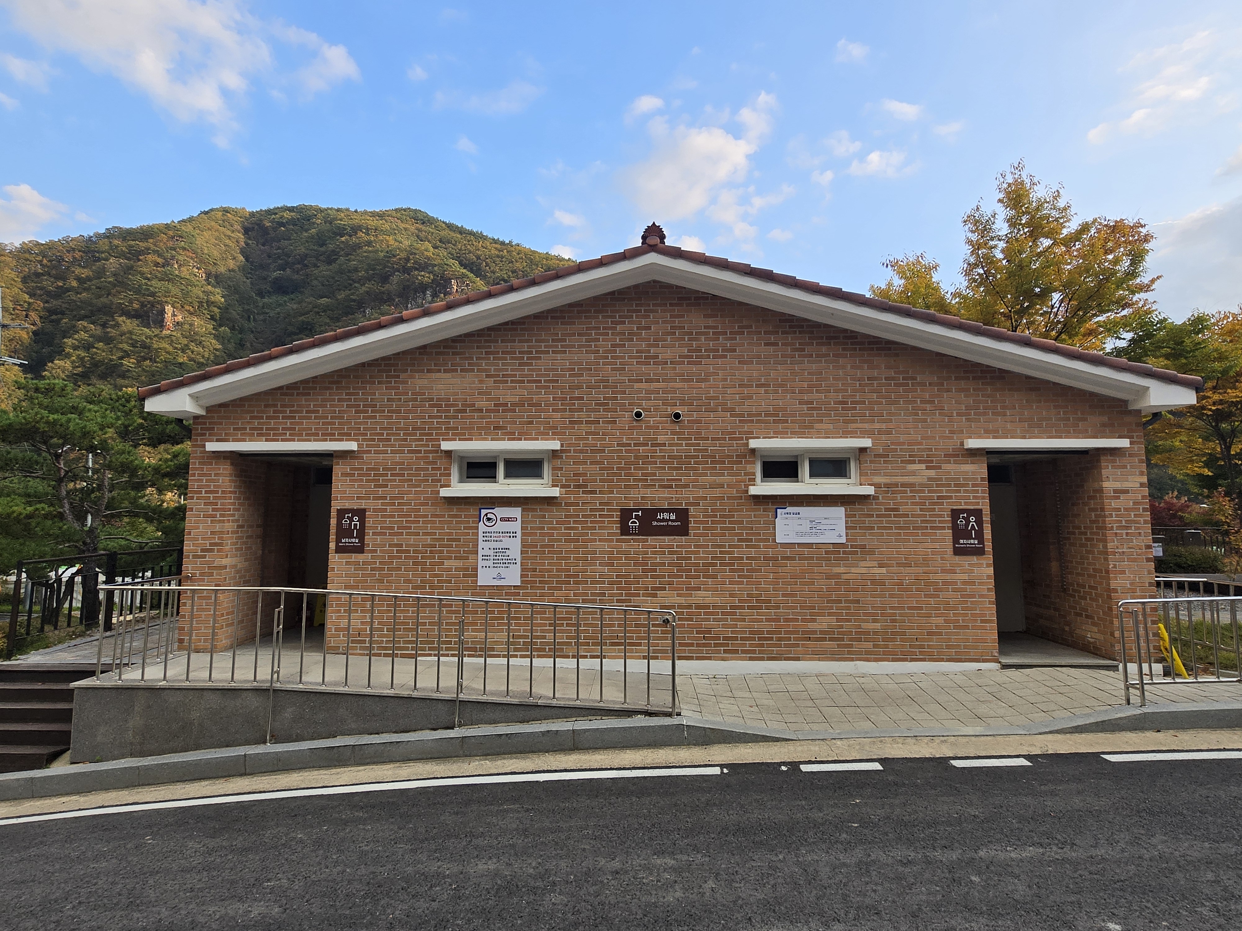 청량산 수원캠핑장 33번째 이미지