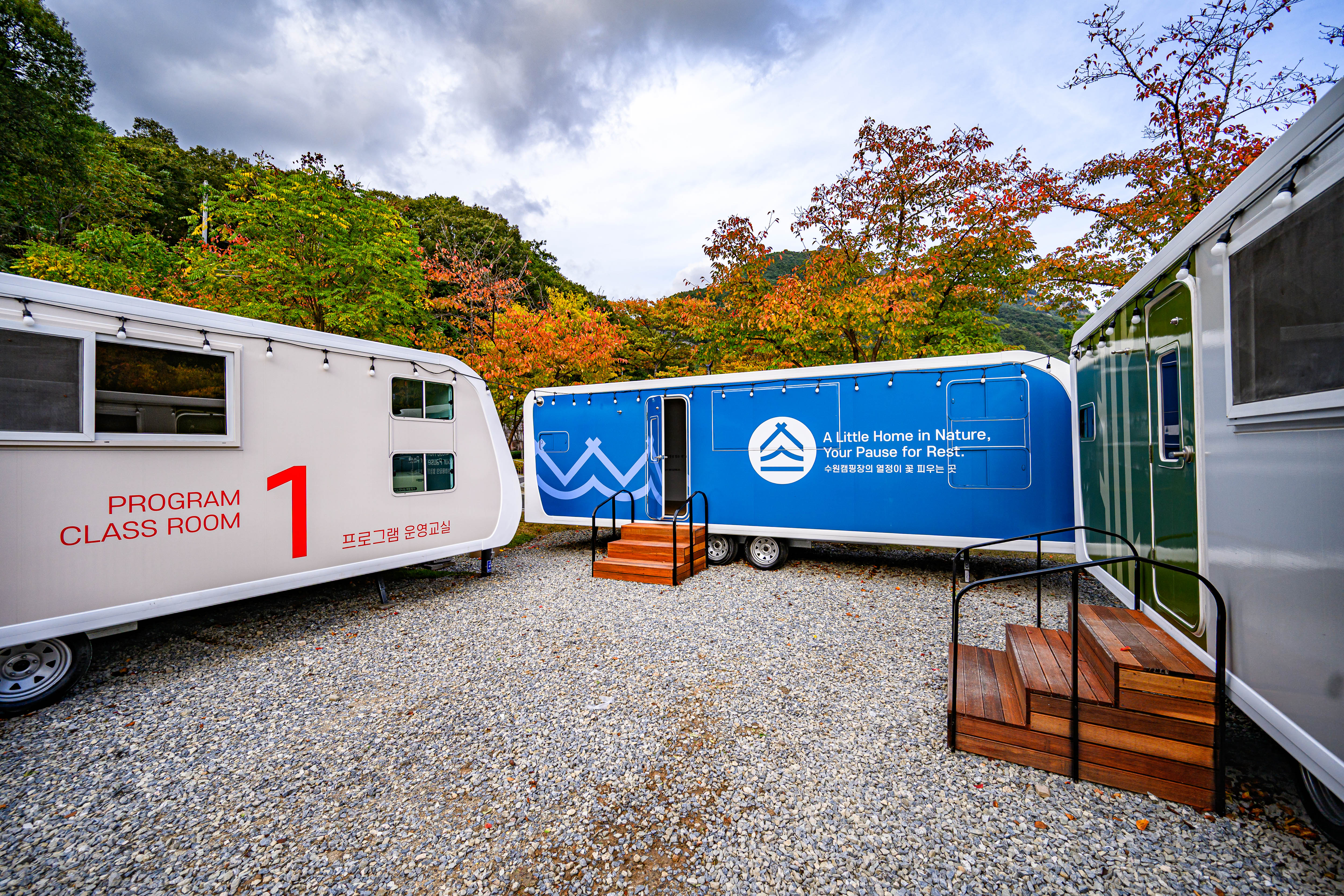 청량산 수원캠핑장 5번째 이미지