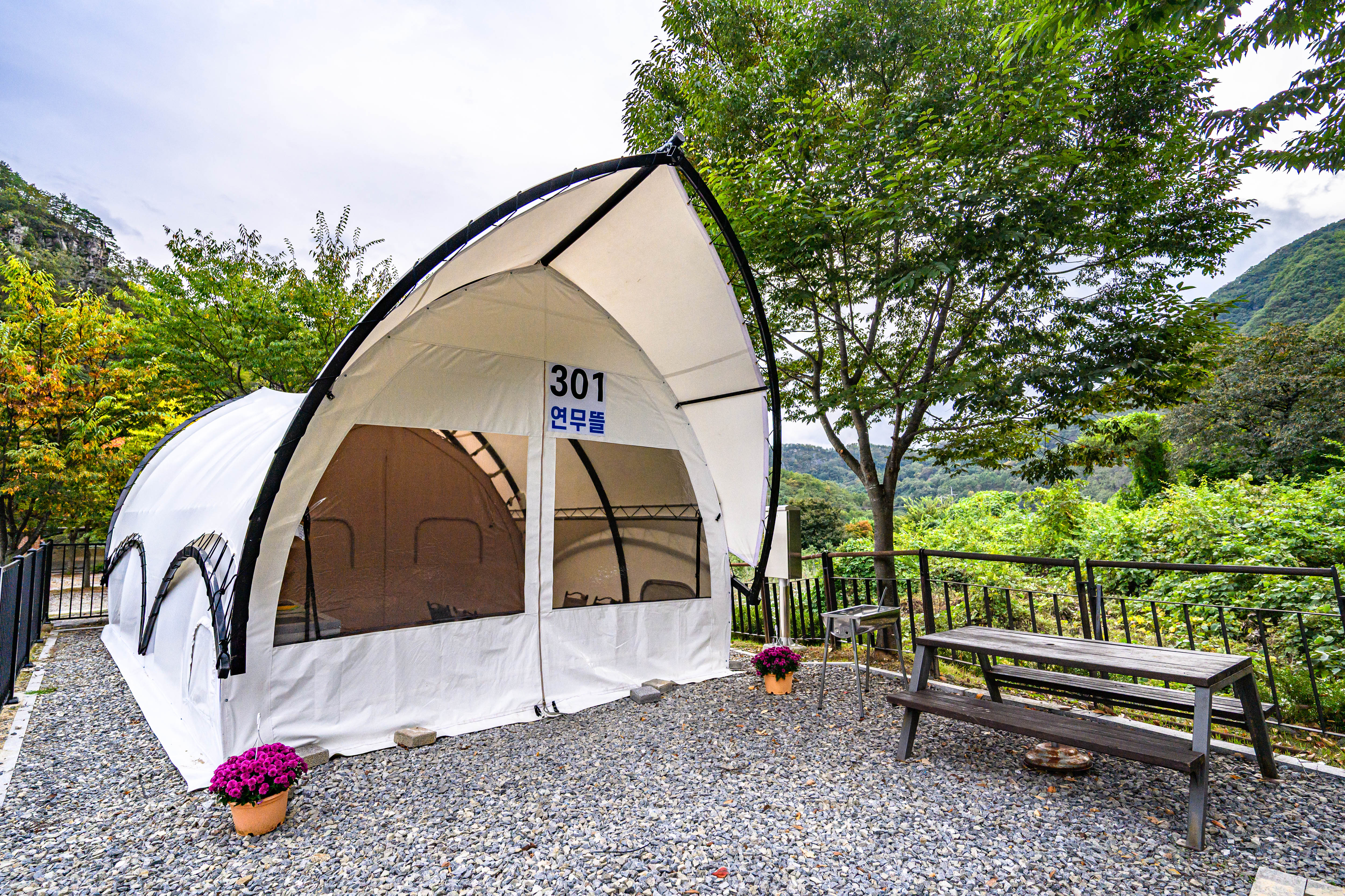 청량산 수원캠핑장 17번째 이미지