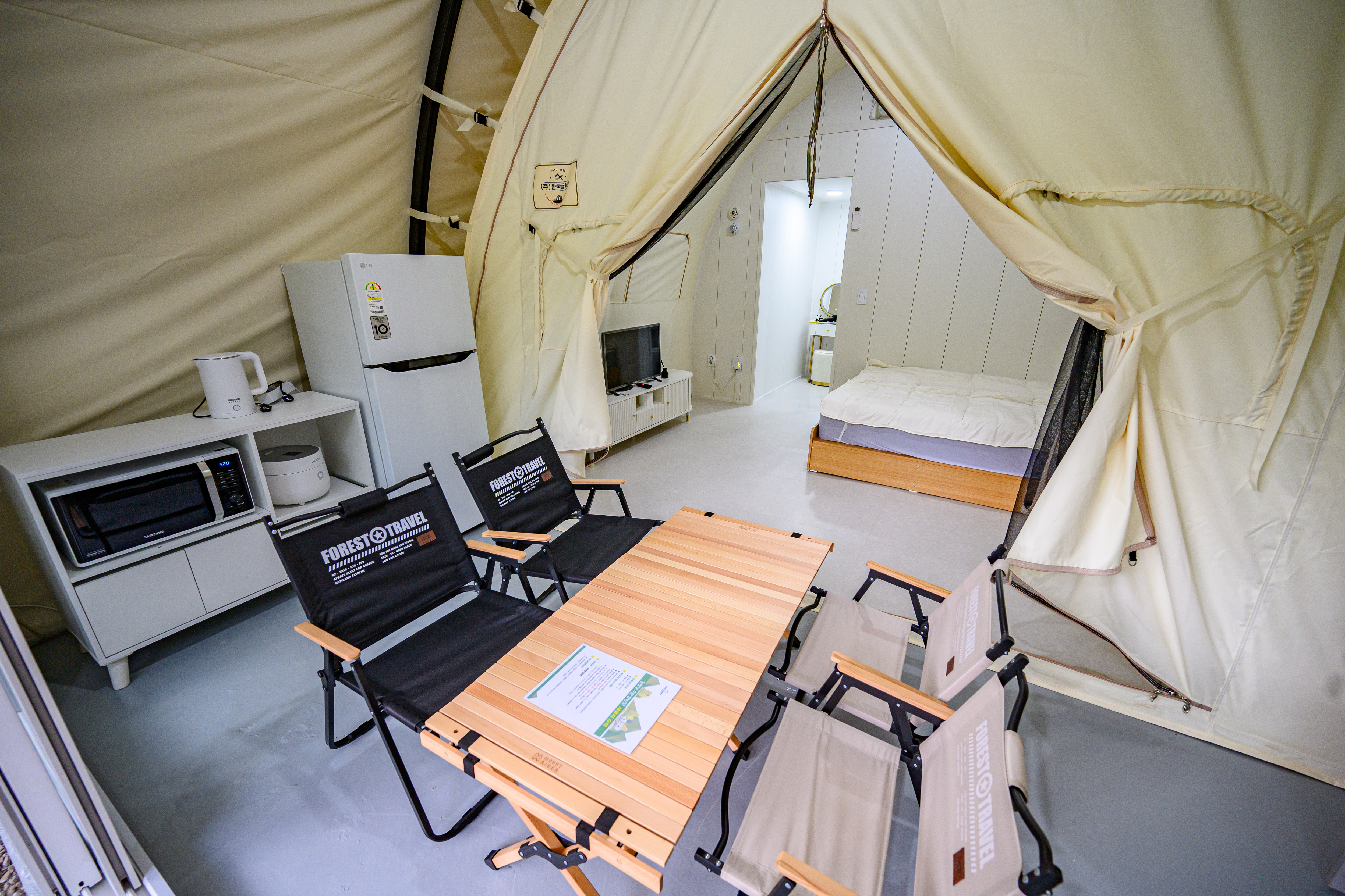 청량산 수원캠핑장 15번째 이미지