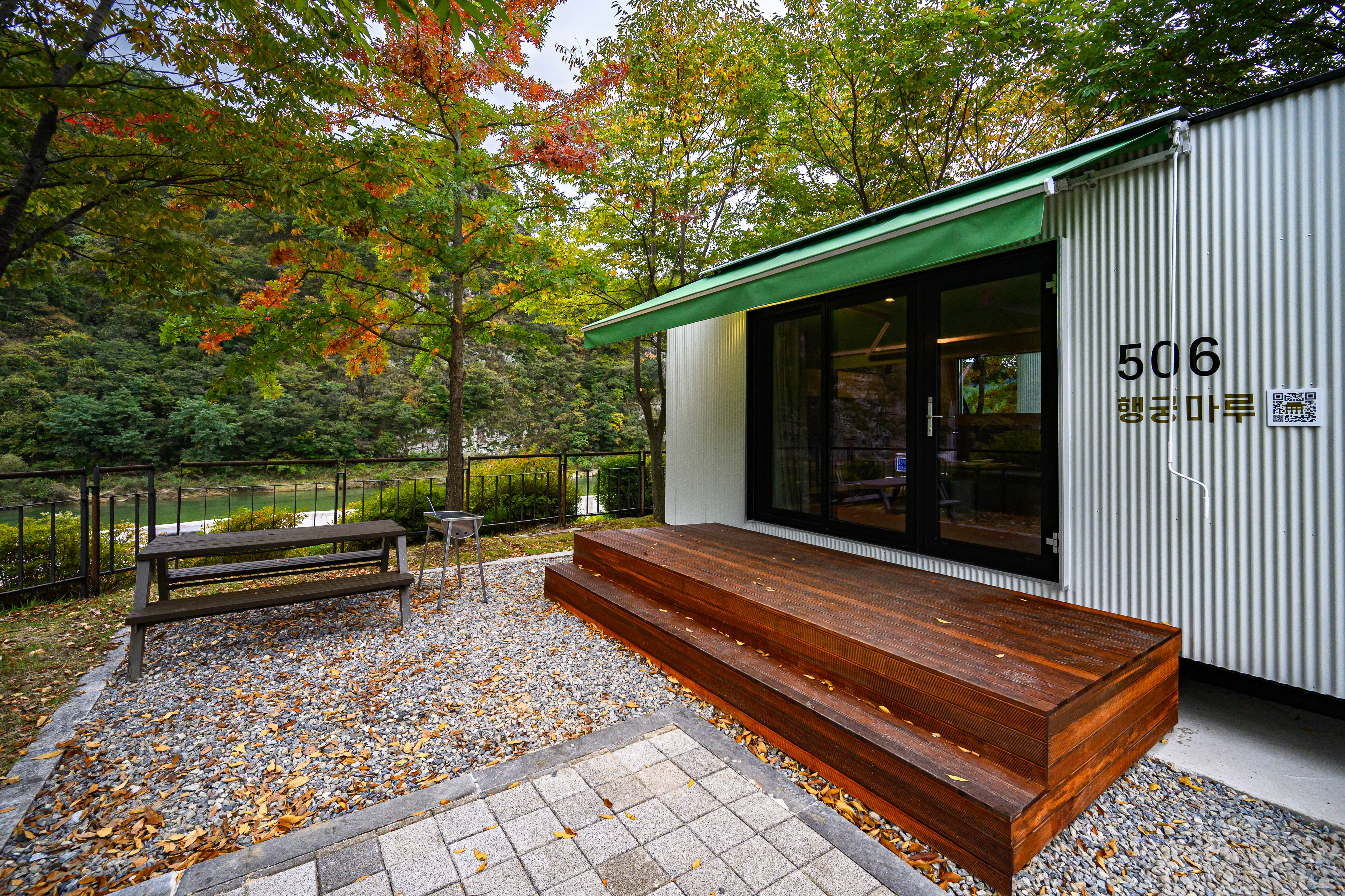 청량산 수원캠핑장 9번째 이미지