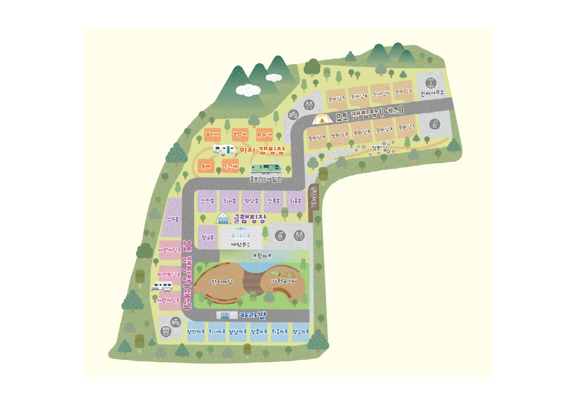 청량산 수원캠핑장 2번째 이미지