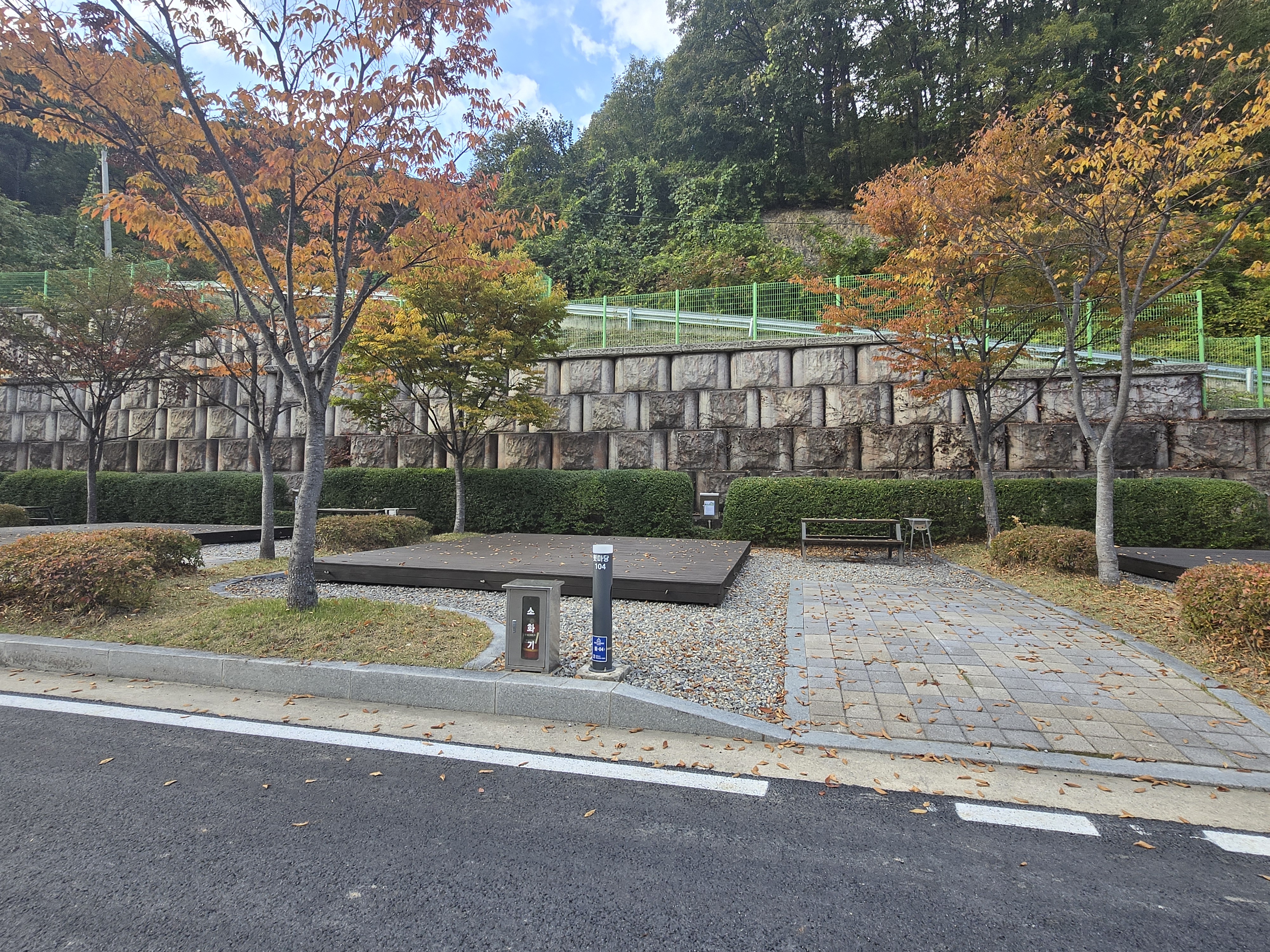 청량산 수원캠핑장 30번째 이미지