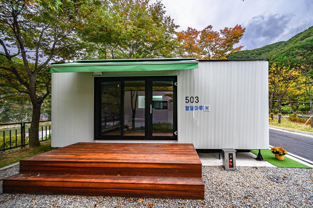 청량산 수원캠핑장