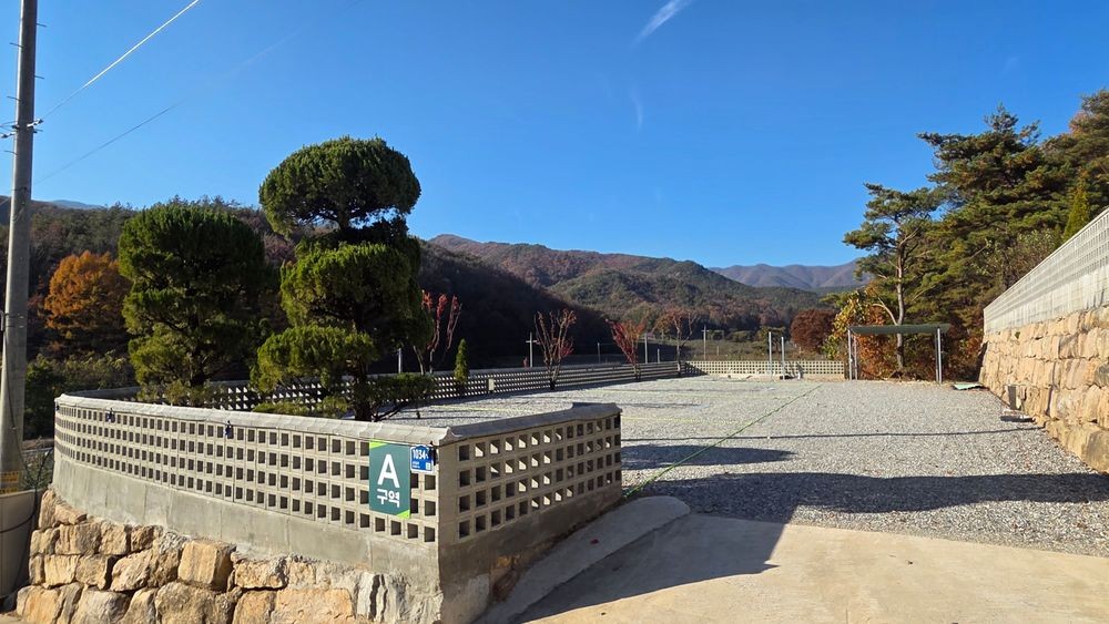 문경호암오토캠핑장 9번째 이미지