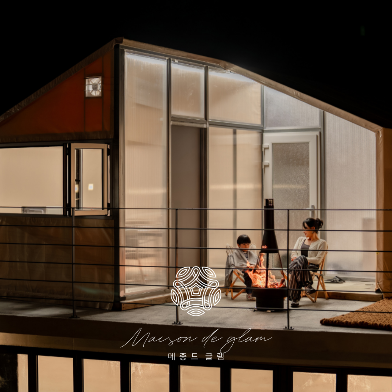 메종드글램 11번째 이미지