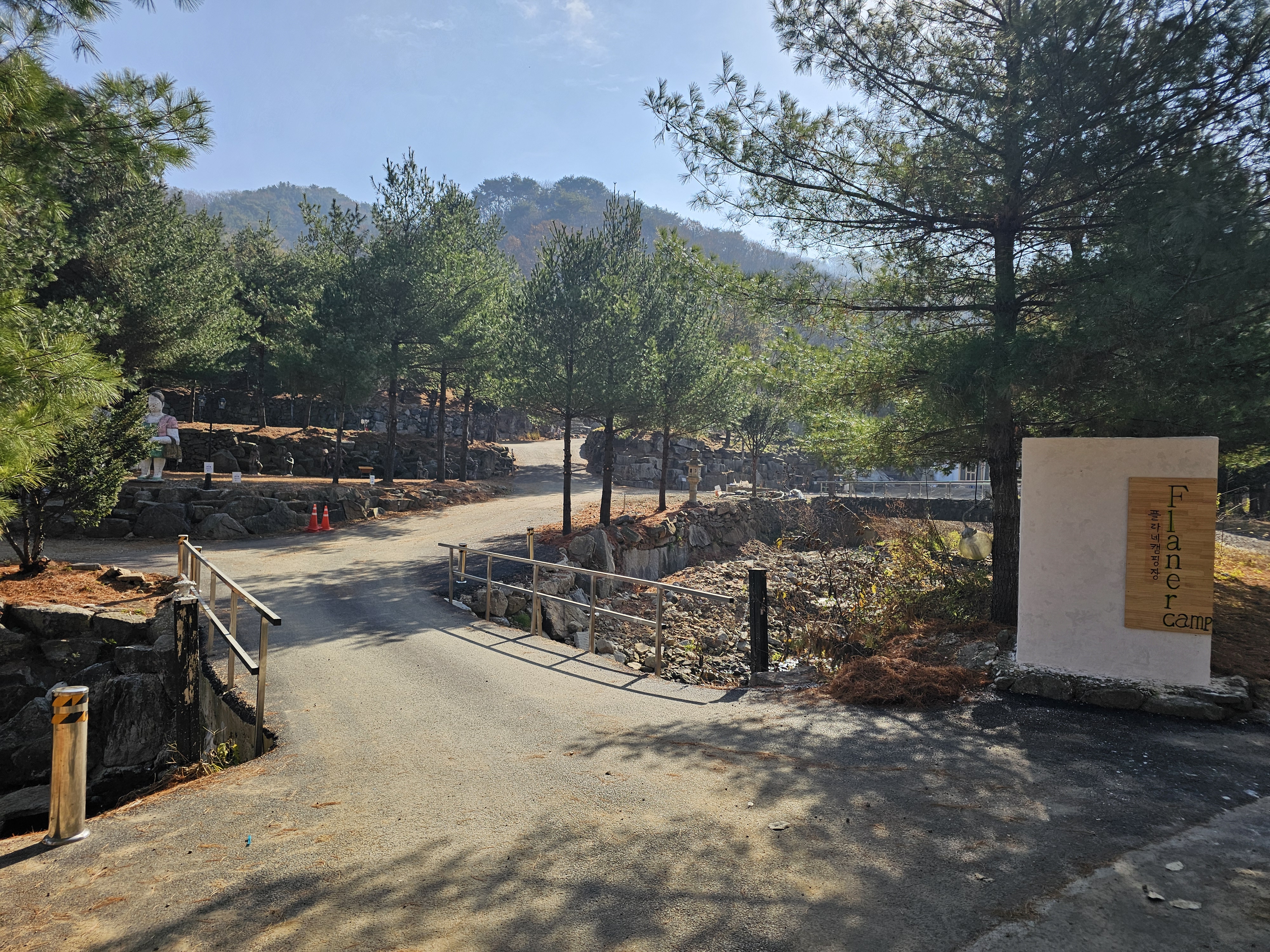 (에드203) 플라네캠핑장 1번째 이미지