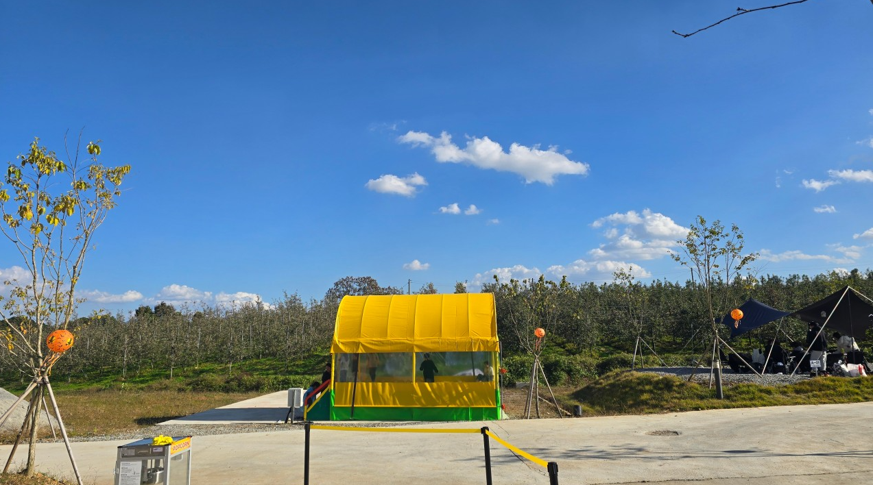 캠핑킹 관광농원 11번째 이미지