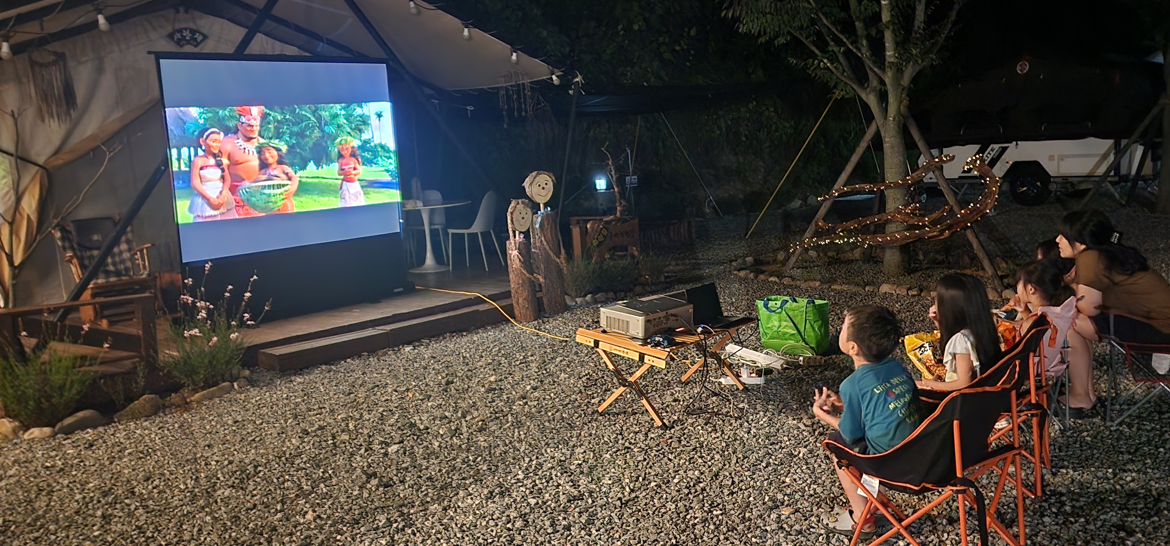수안보 동그라미 캠핑장