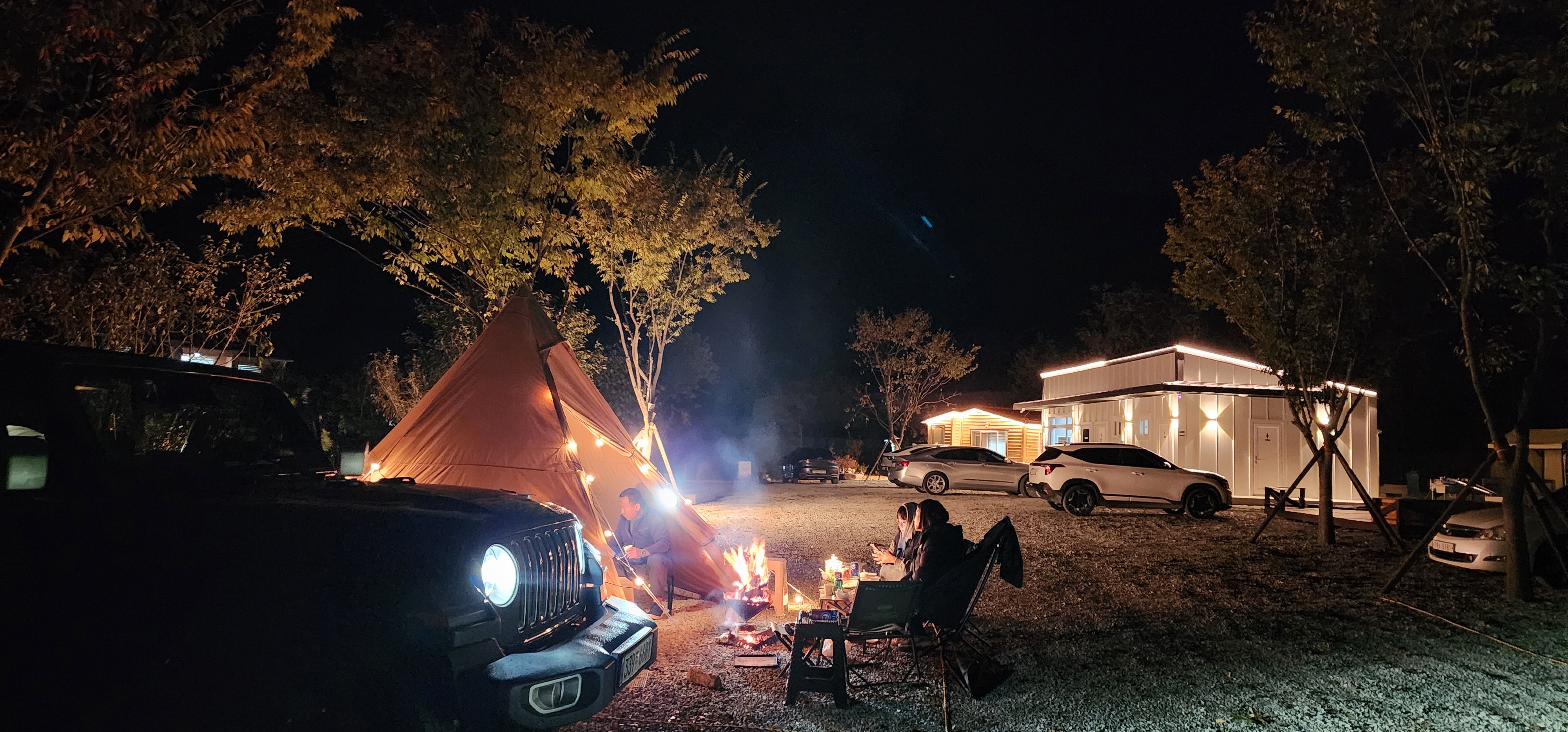 수안보 동그라미 캠핑장 2번째 이미지