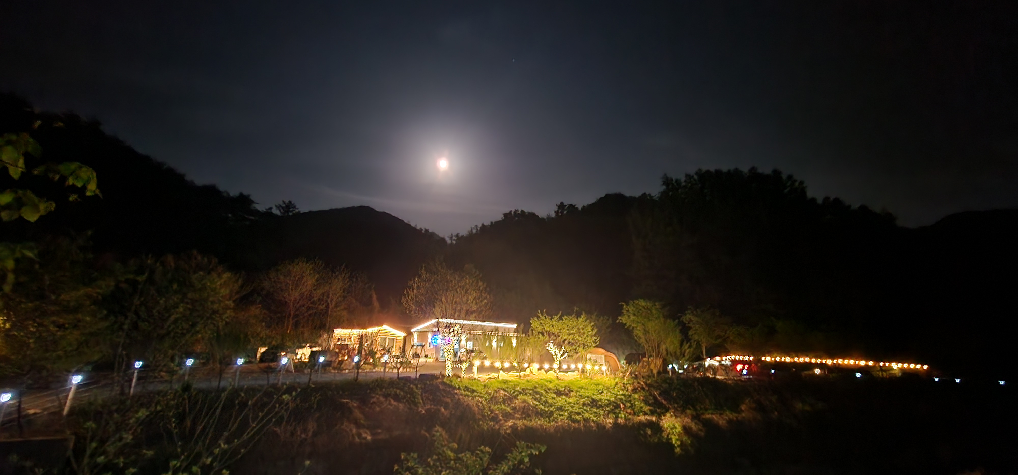 수안보 동그라미 캠핑장 추가 이미지