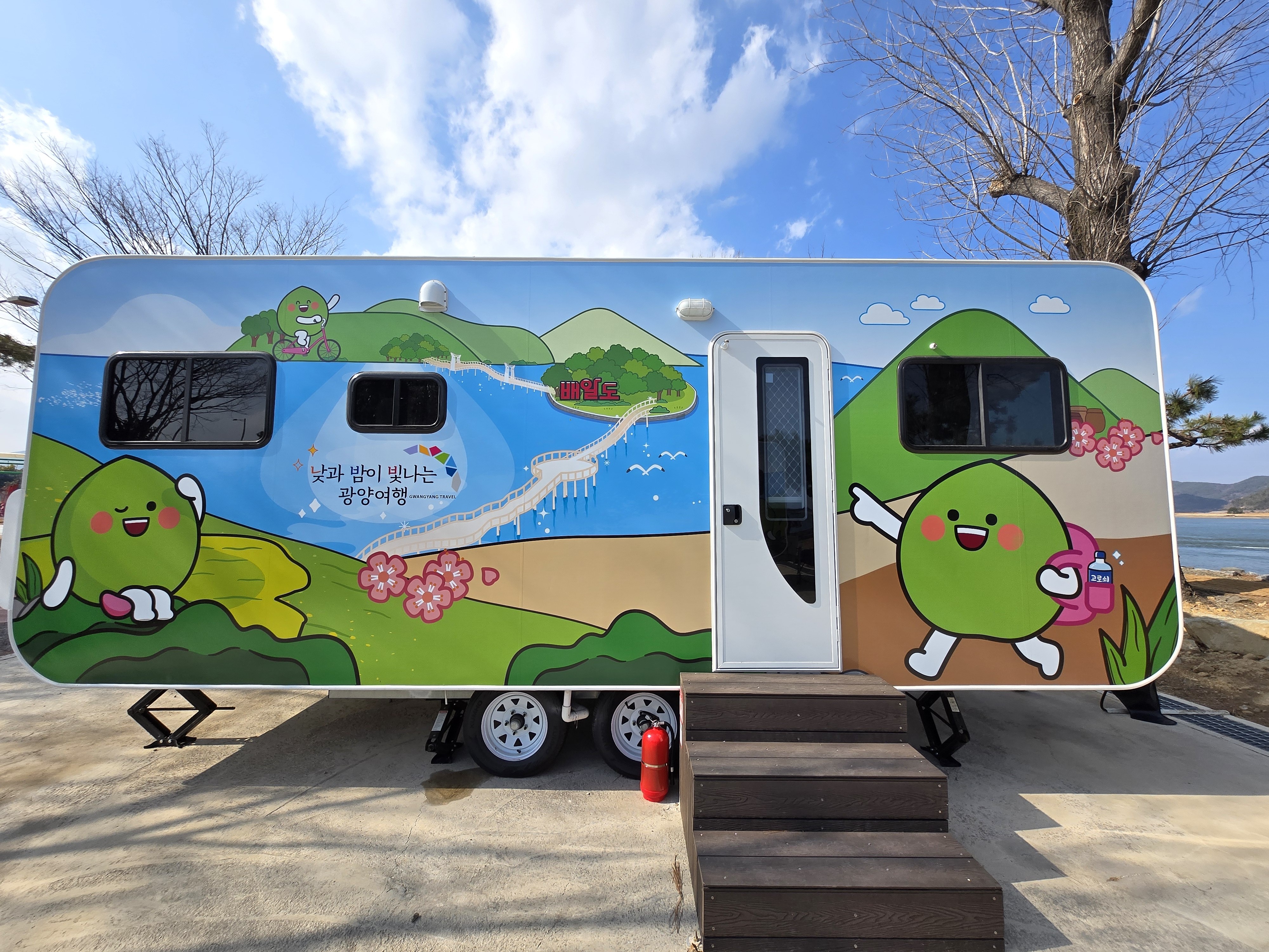 배알도 별빛야영장 4번째 이미지